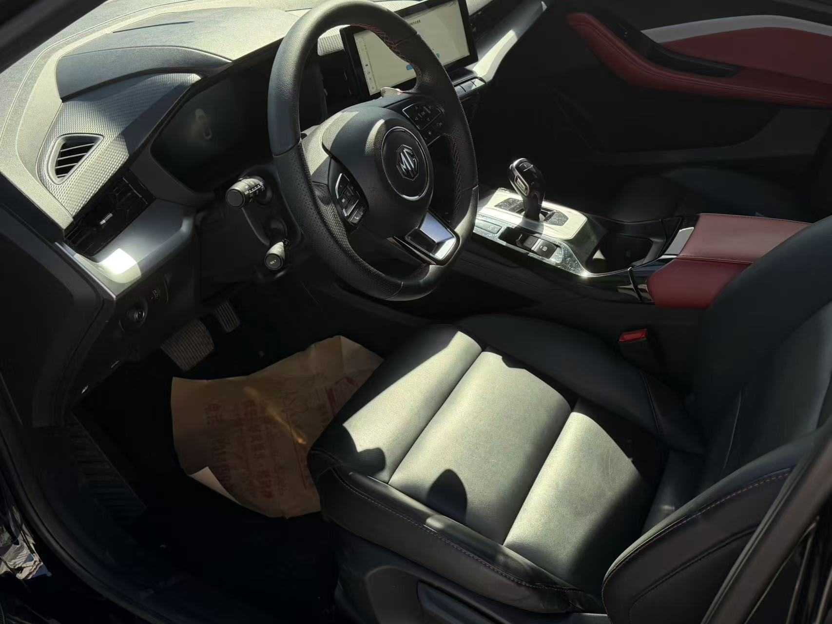 MG 5 2022 #7 MG 5 2022 car image #7