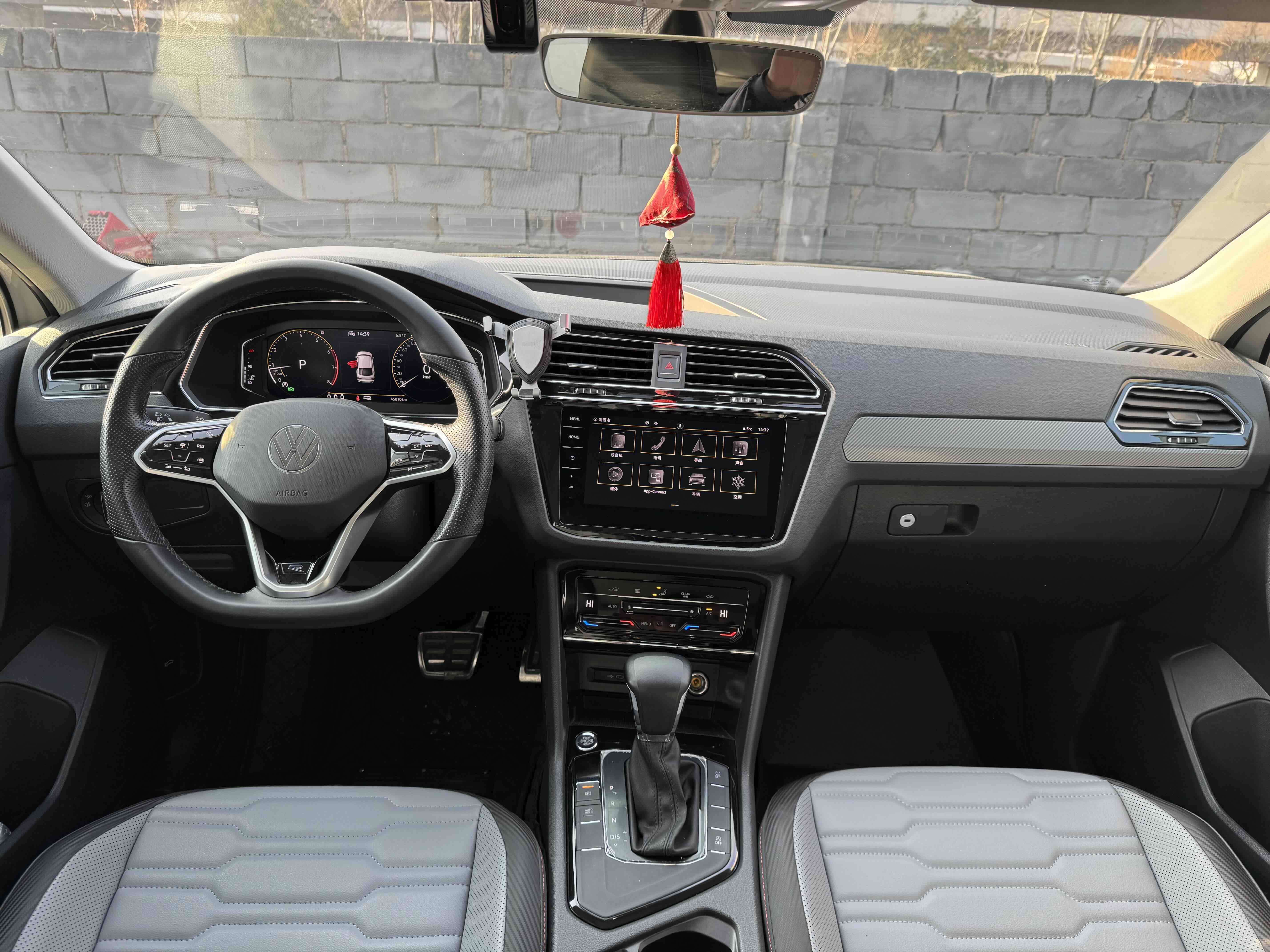 Volkswagen Tiguan X 2021 car image #7