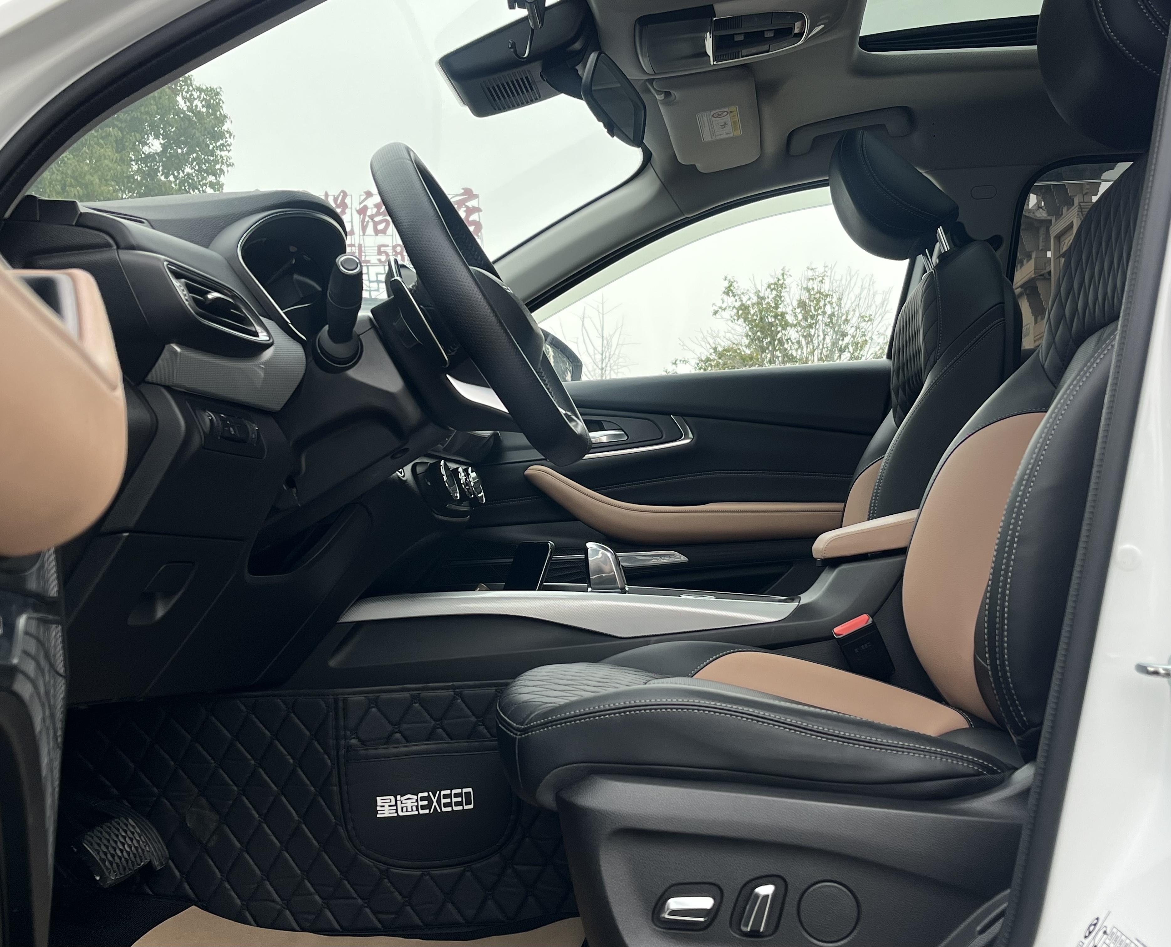 Exceed TX 2021 car image #7