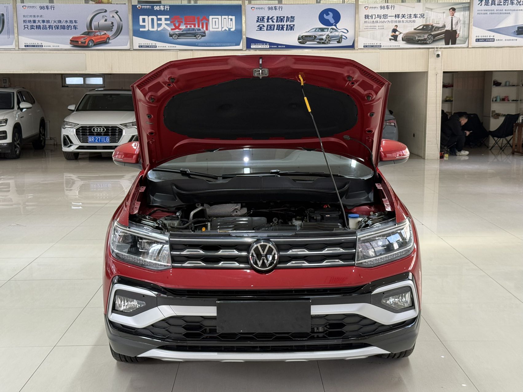 Volkswagen T-Cross 2021 #7 Volkswagen T-Cross 2021 car image #7