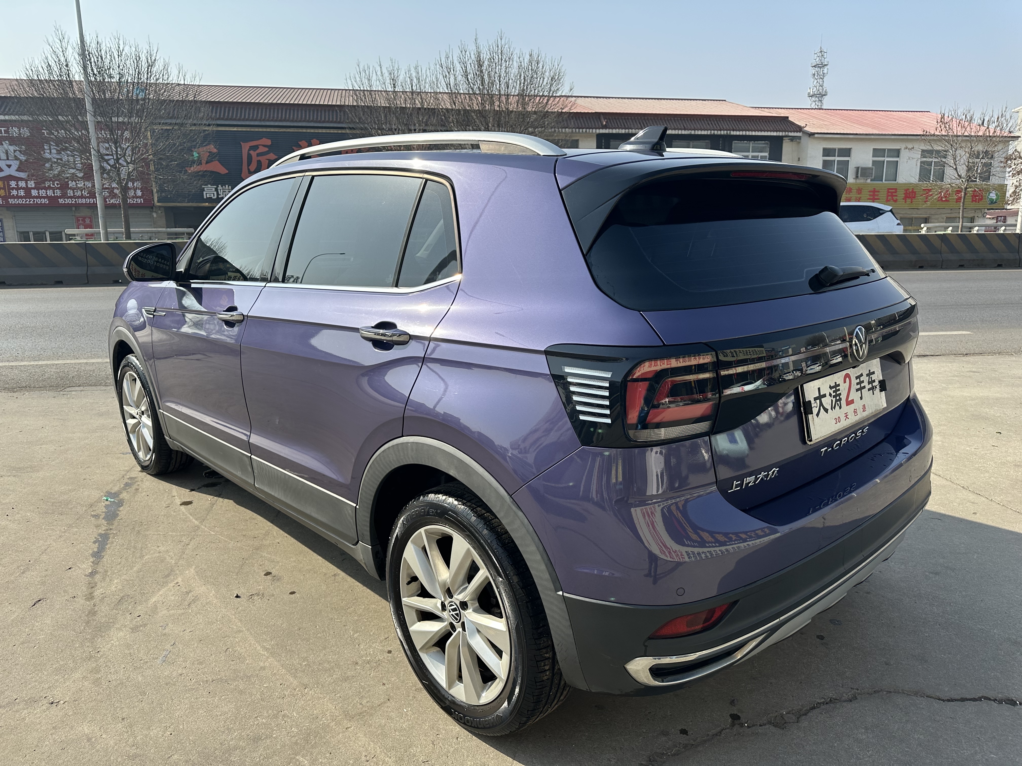 Volkswagen T-Cross 2021 car image #7