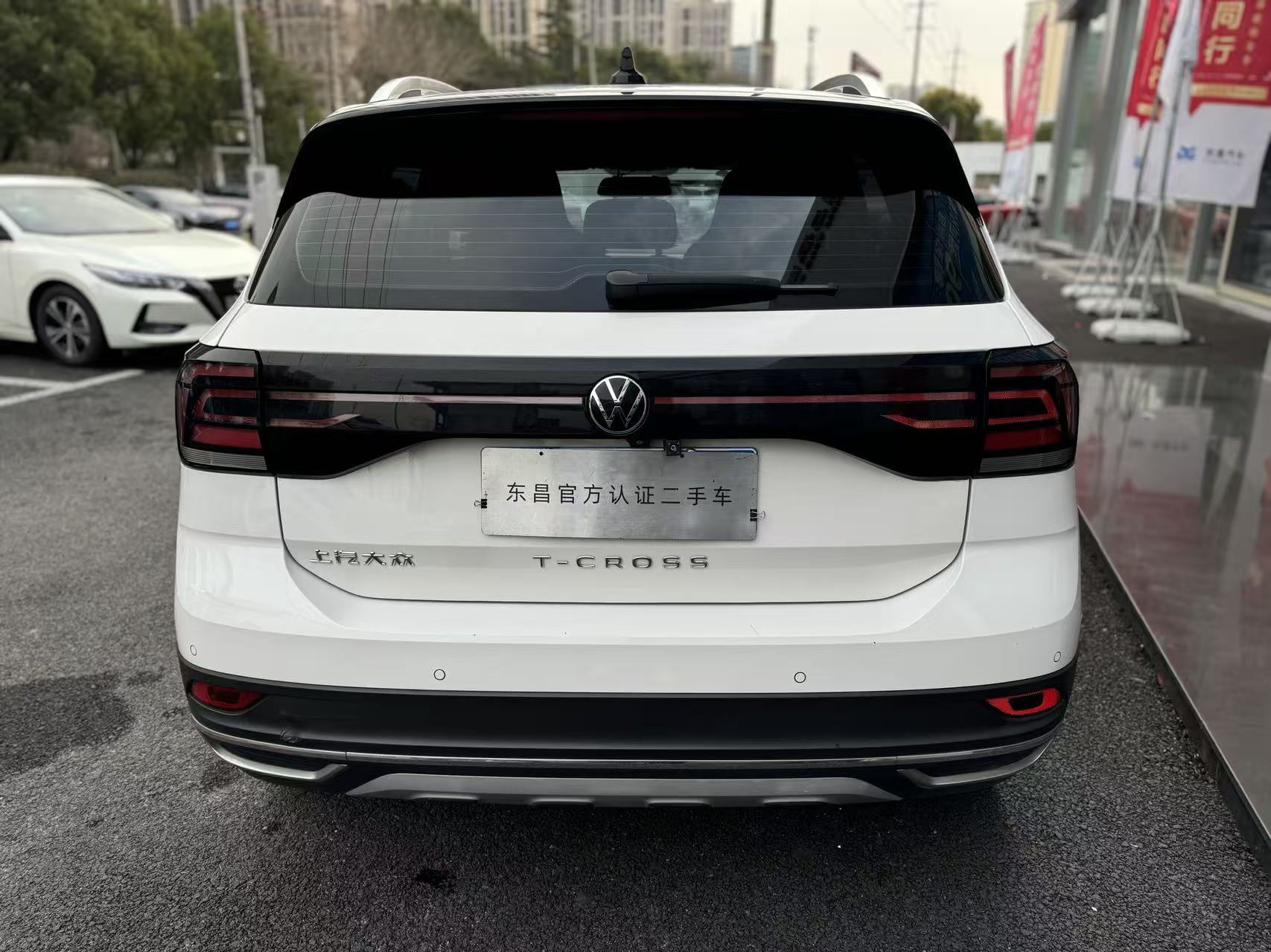 Volkswagen T-Cross 2020 car image #7