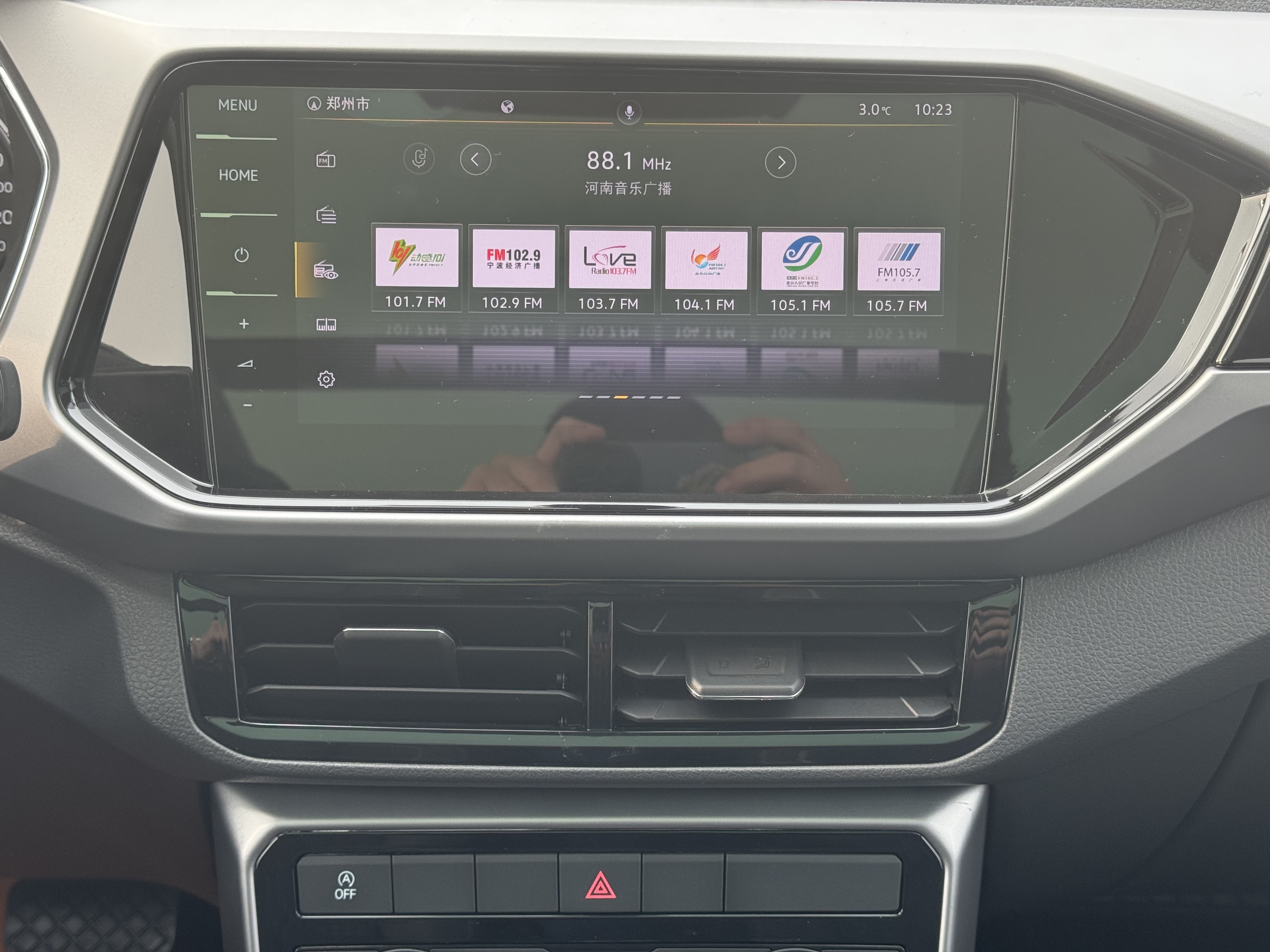 Volkswagen T-Cross 2021 car image #7