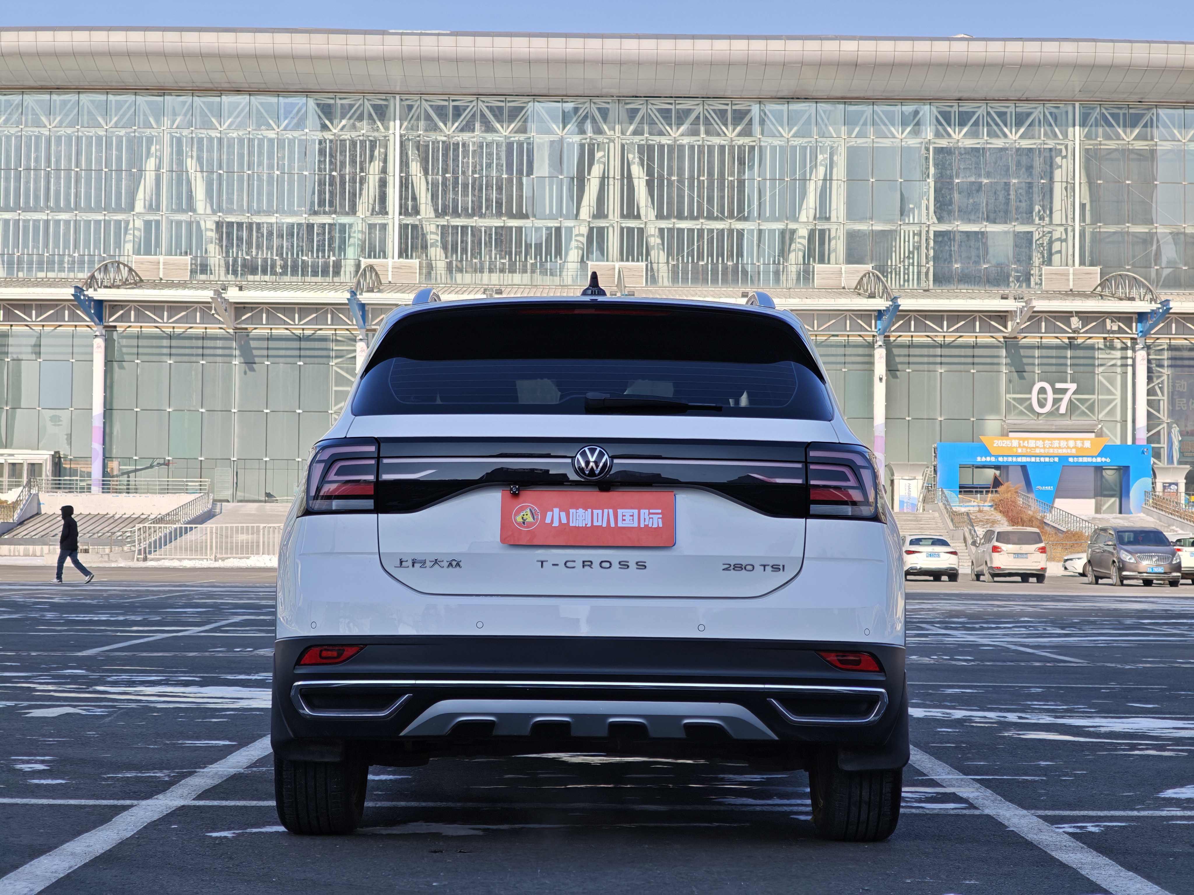 Volkswagen T-Cross 2021 car image #7