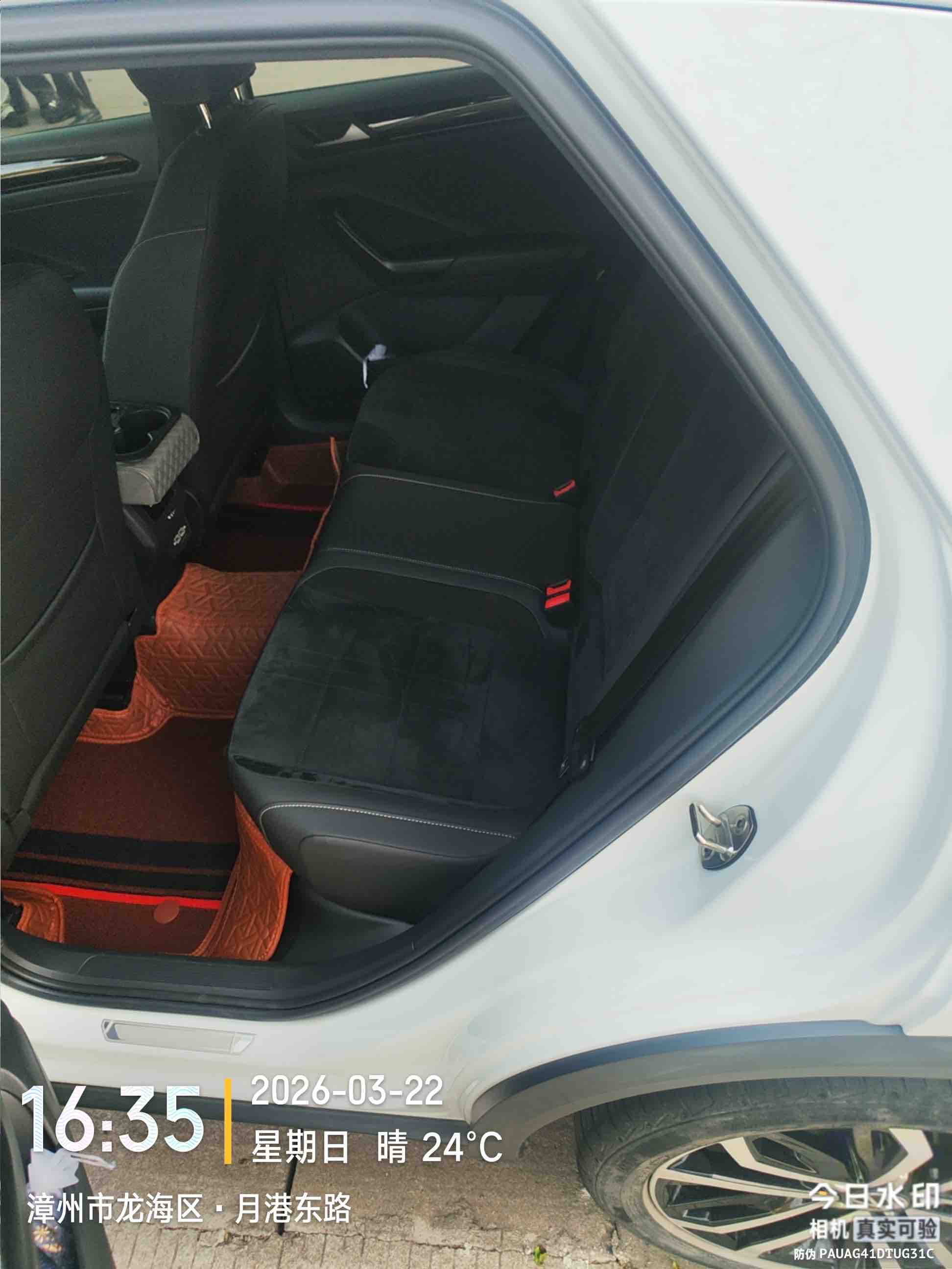 T-Roc 2021 car image #7