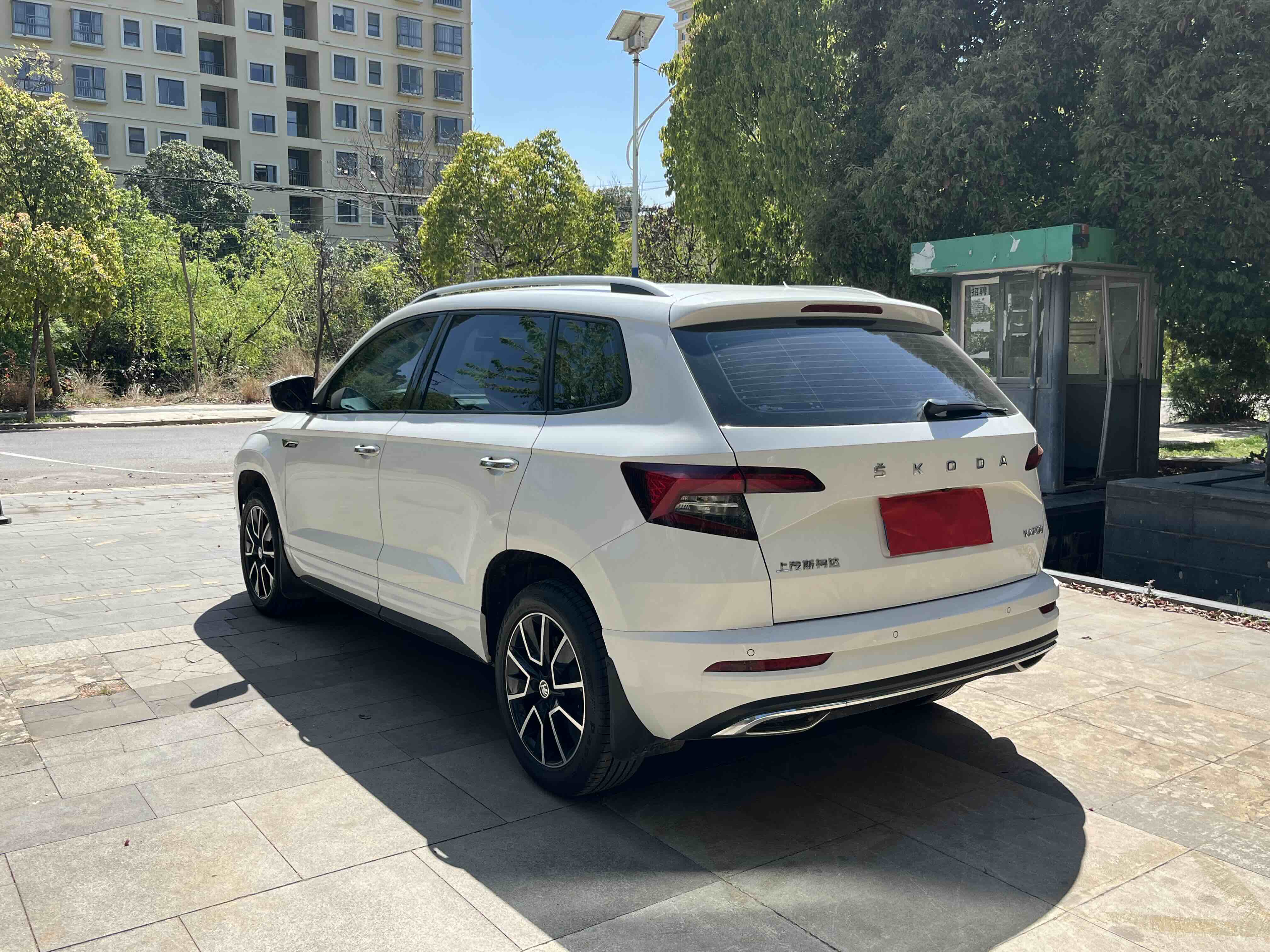 Skoda Karoq 2022 изображение автомобиля #7