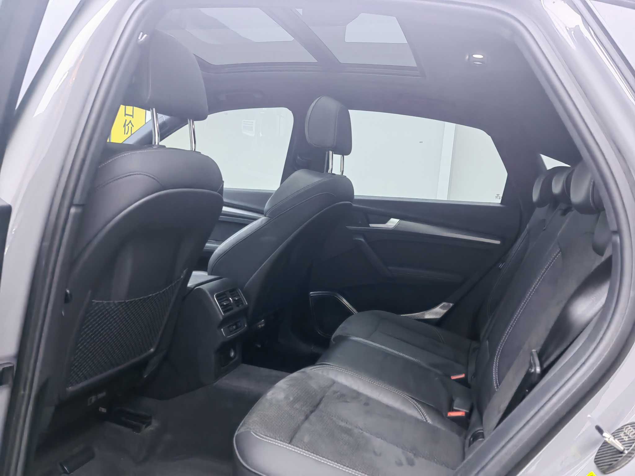 Audi Q5L Sportback 2021 car image #7