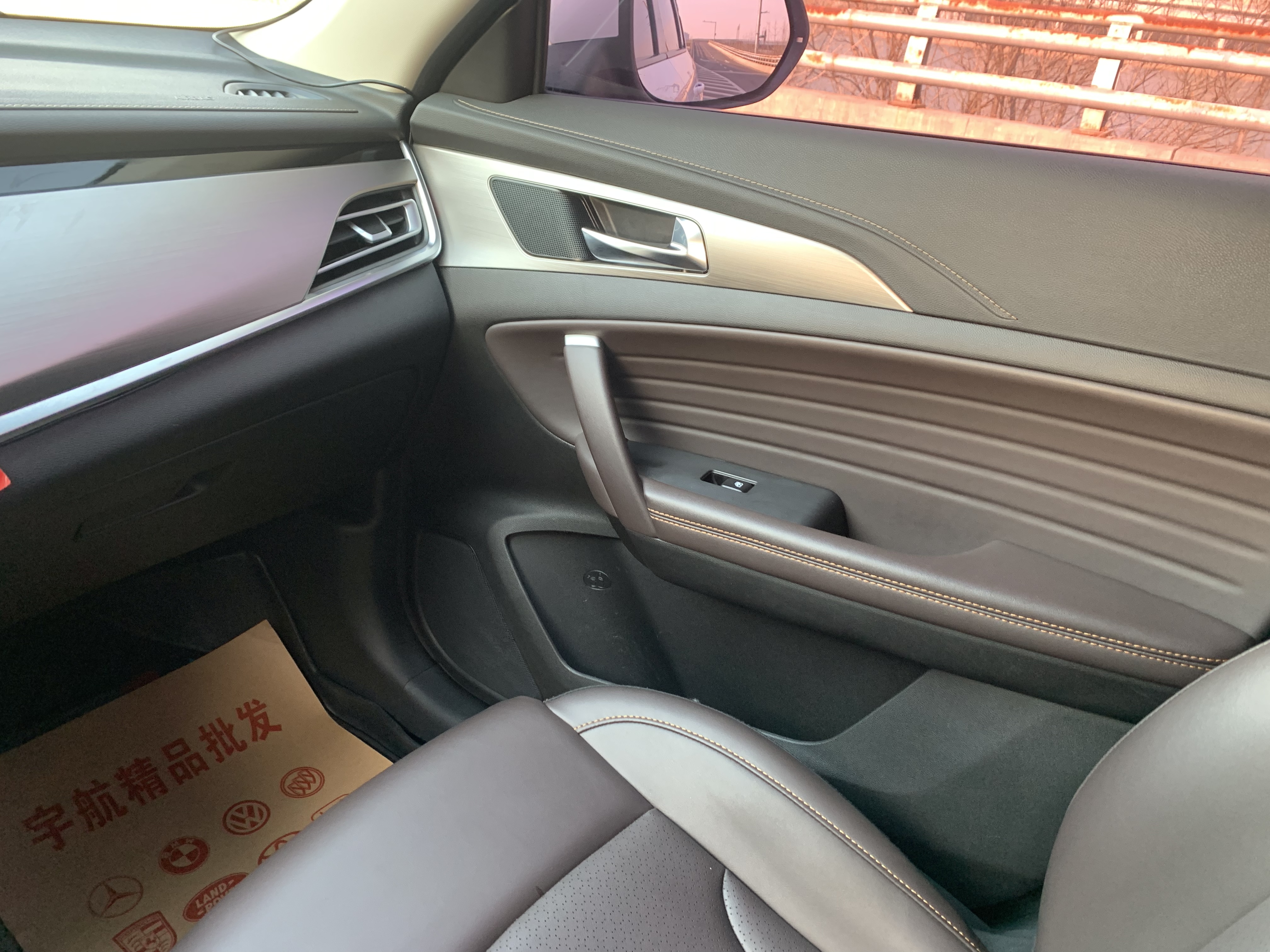 Changan CS35 Plus 2020 صورة سيارة #7