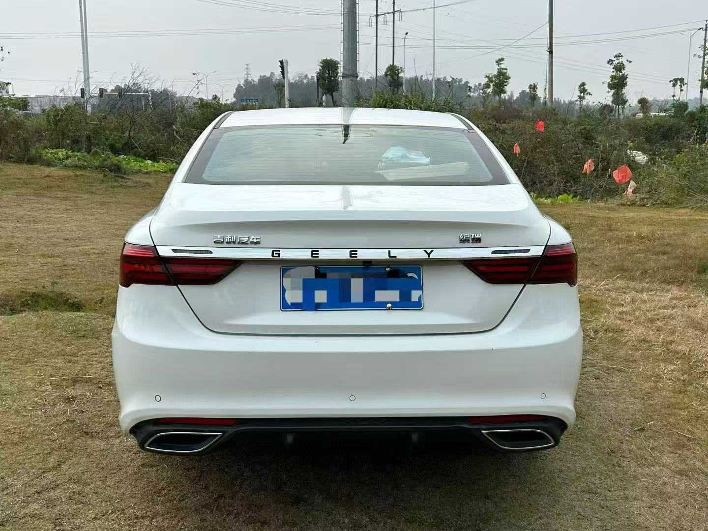 GEELY Binray 2022 #7 GEELY Binray 2022 car image #7