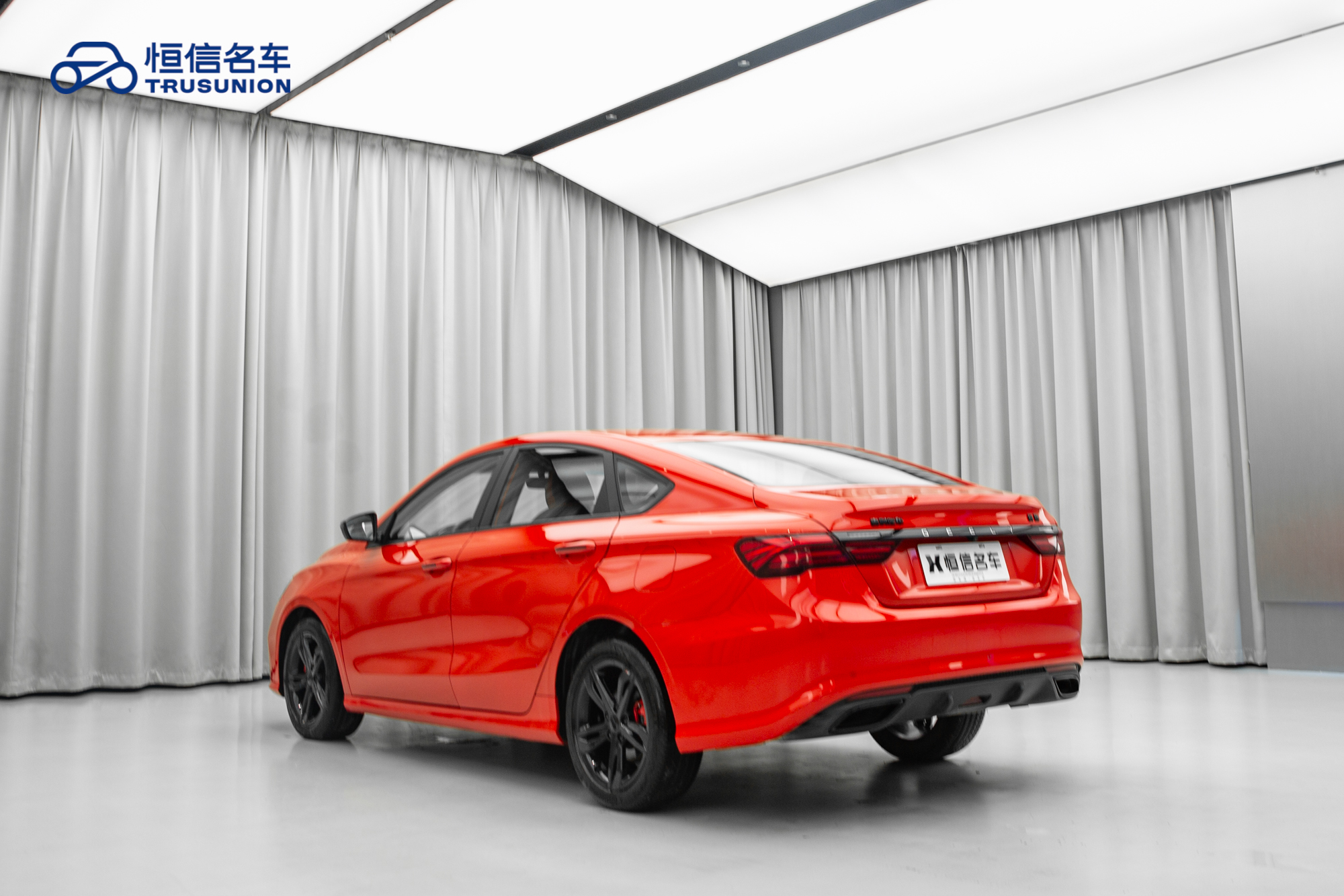 GEELY Binray 2022 #7 GEELY Binray 2022 car image #7