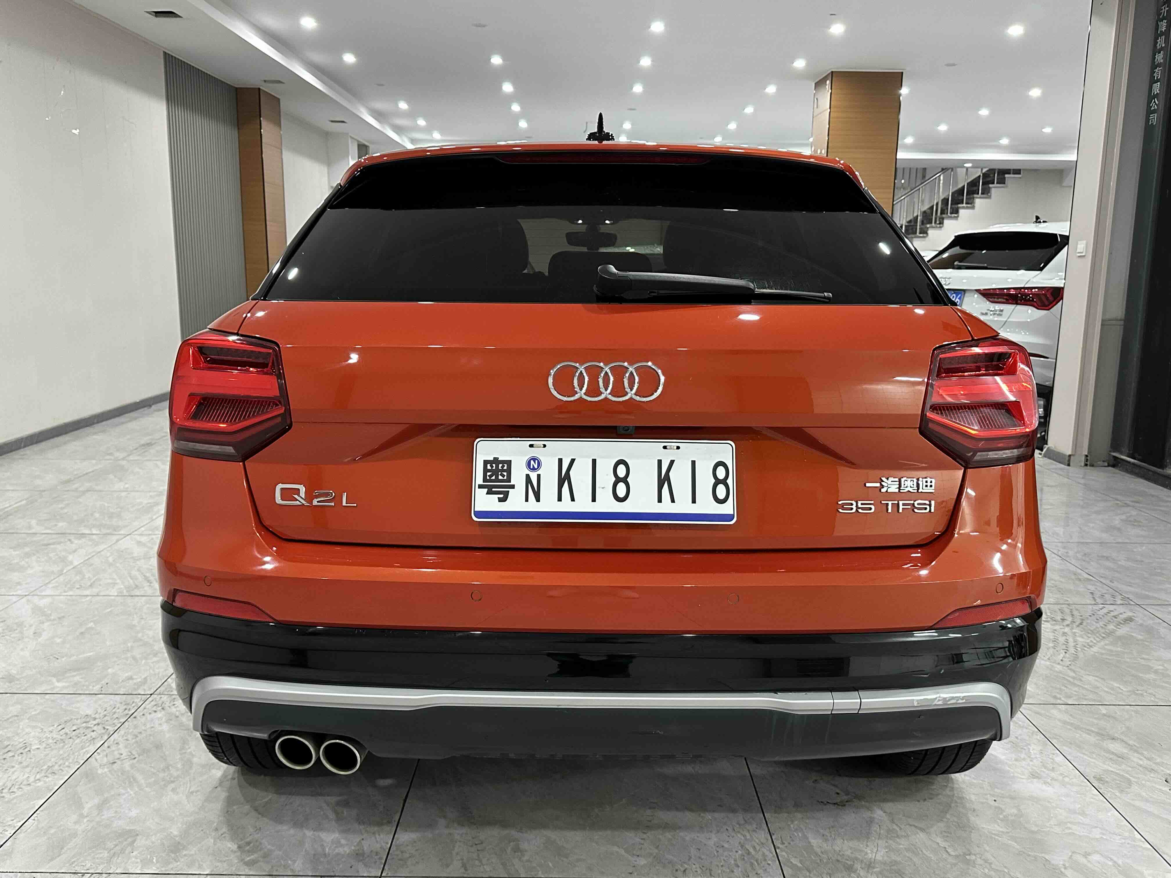 Audi Q2L 2021 #7 Audi Q2L 2021 immagine di auto #7