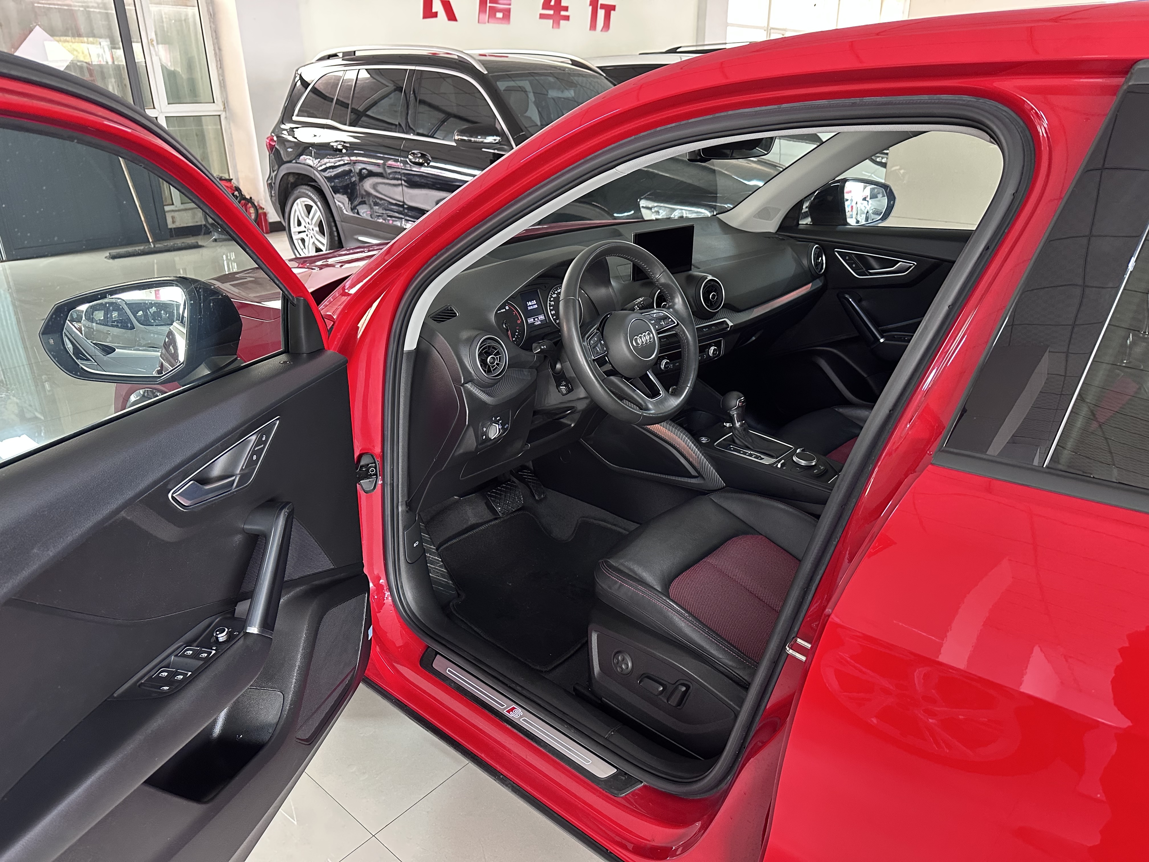 Q2L 2020 car image #7