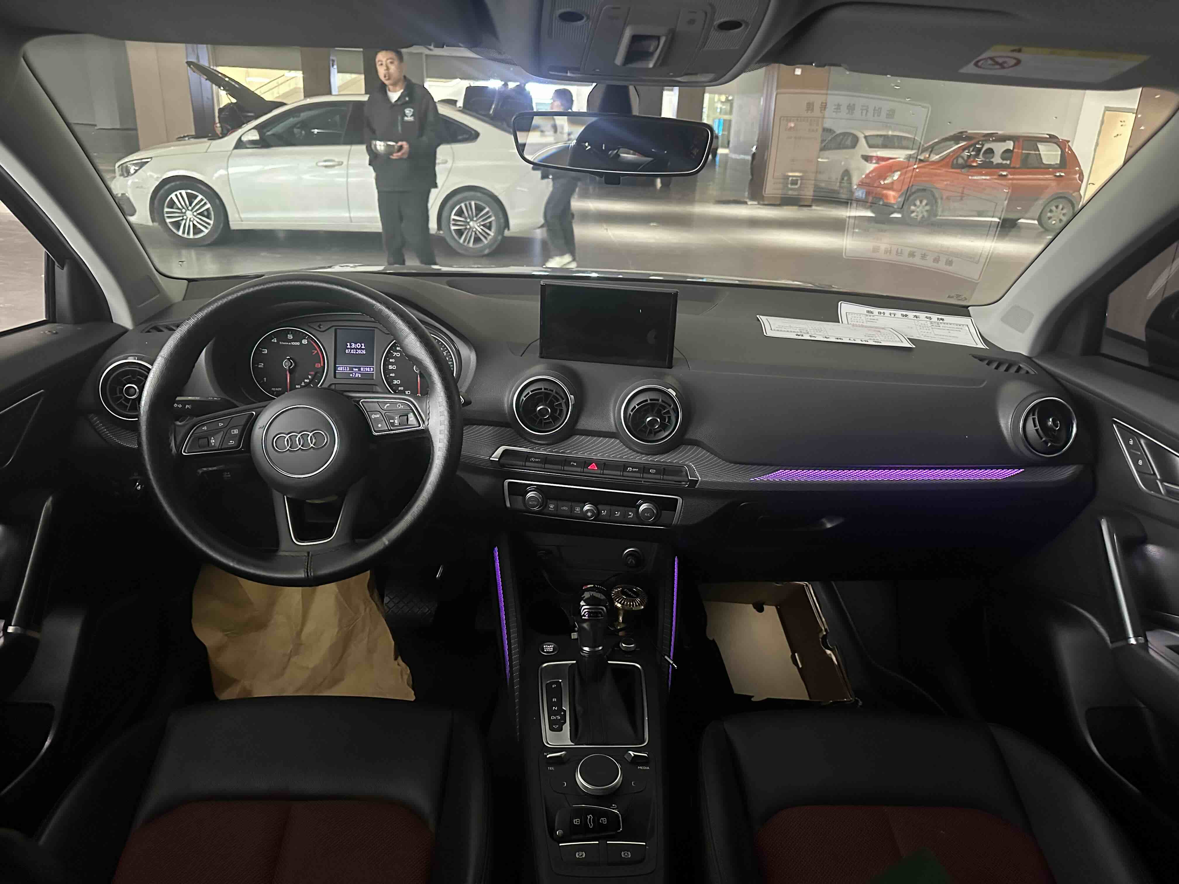 Q2L 2021 car image #7