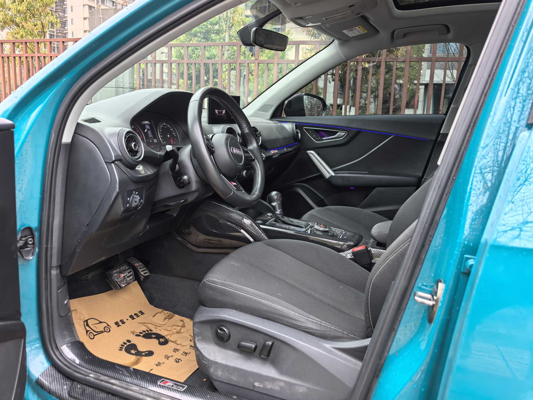 Q2L 2020 car image #7