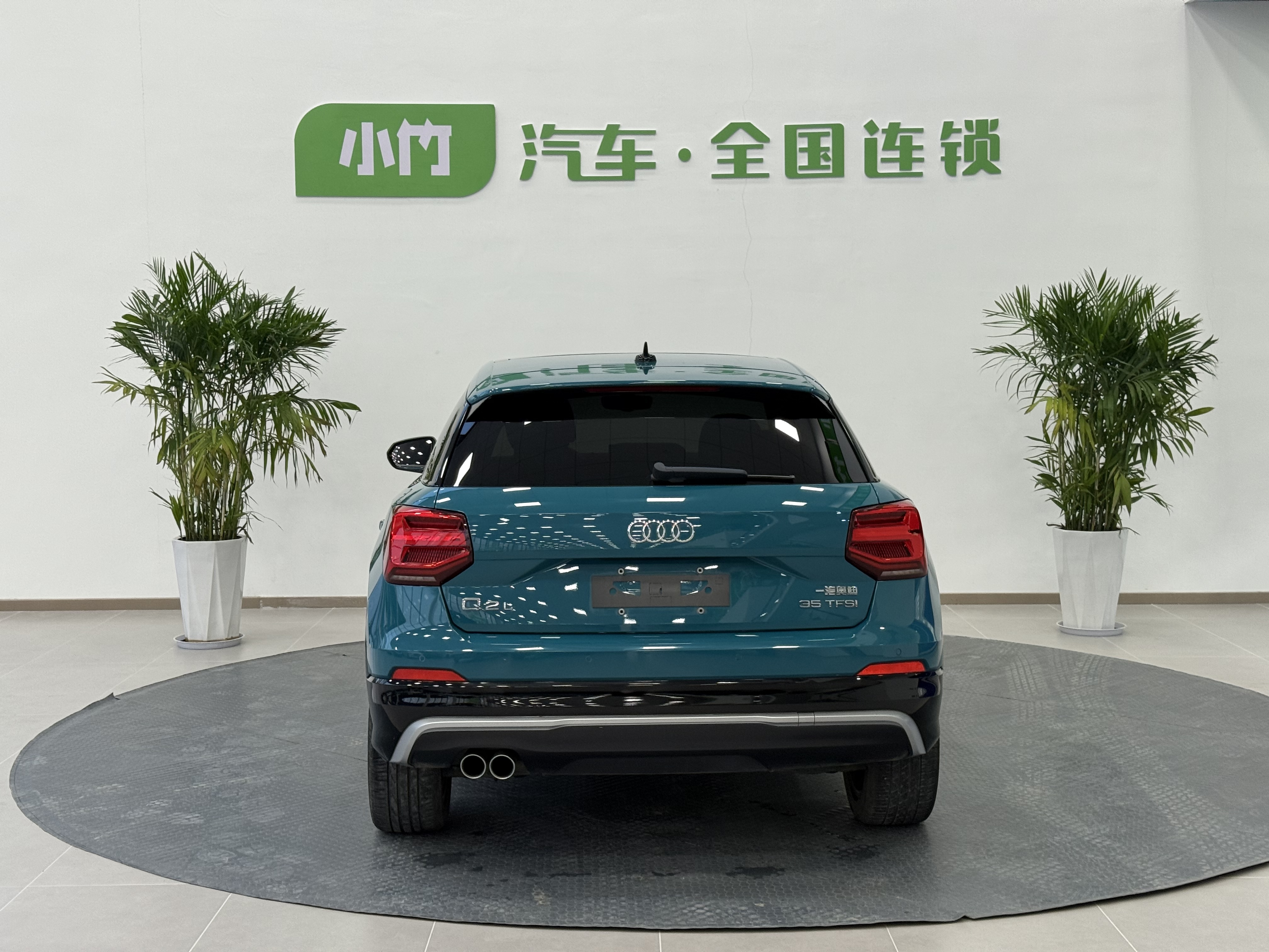 Audi Q2L 2021 #7 Audi Q2L 2021 car image #7
