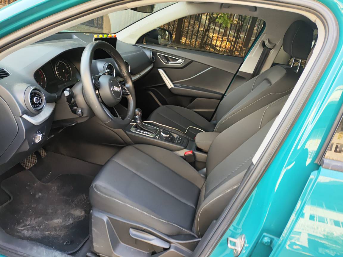 Q2L 2021 car image #7