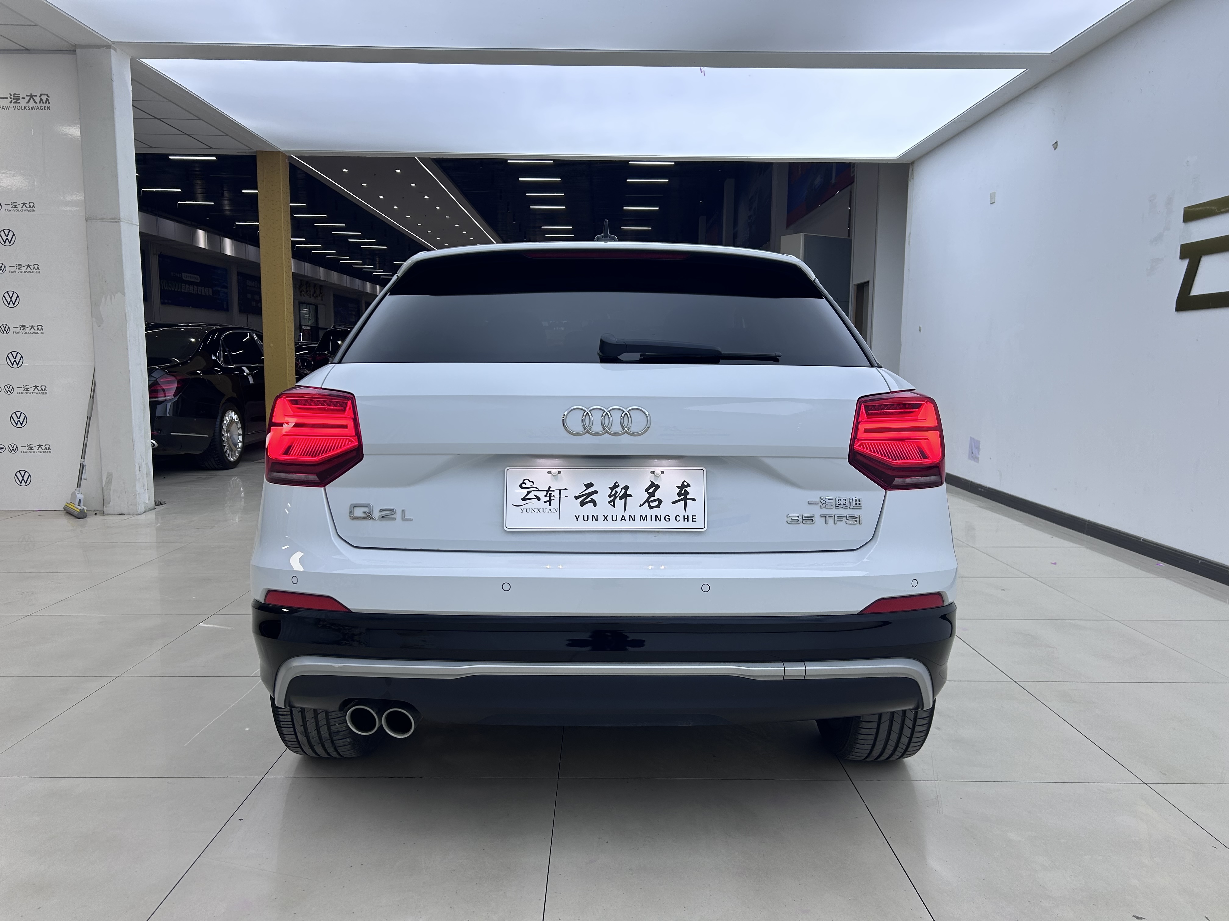 Audi Q2L 2021 imagem de carro #7