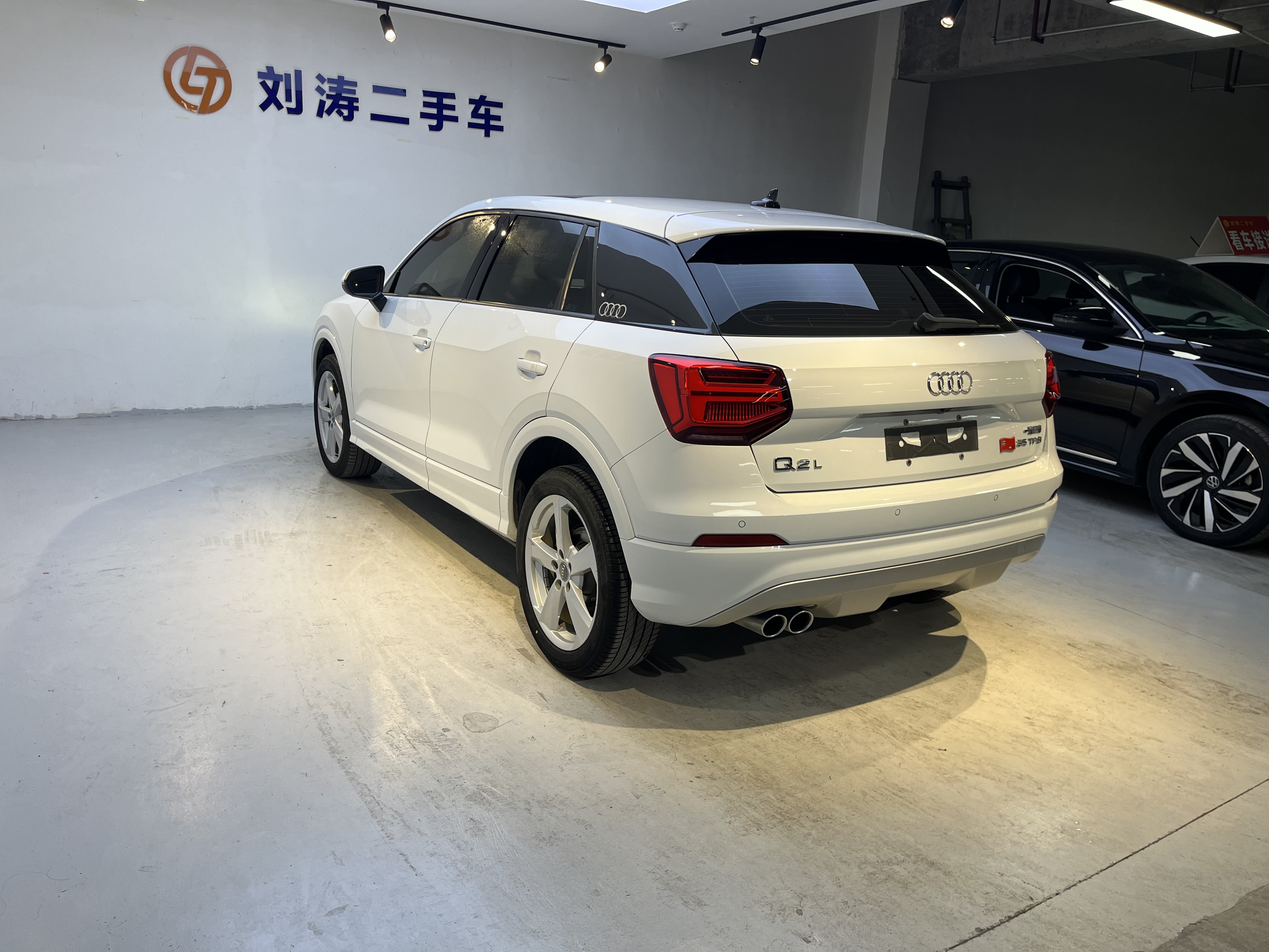 Audi Q2L 2020 #7 Audi Q2L 2020 immagine di auto #7