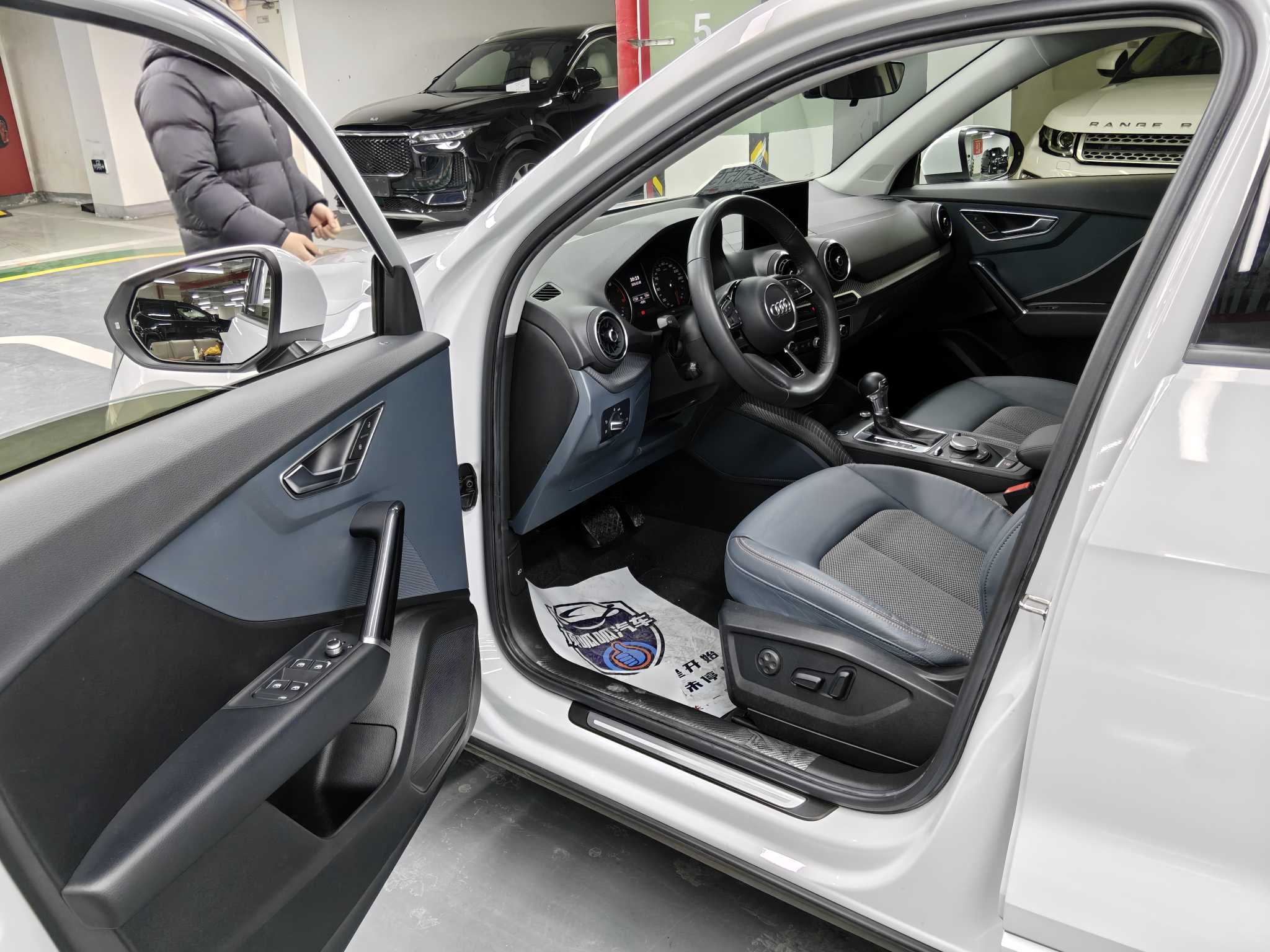 Q2L 2021 car image #7