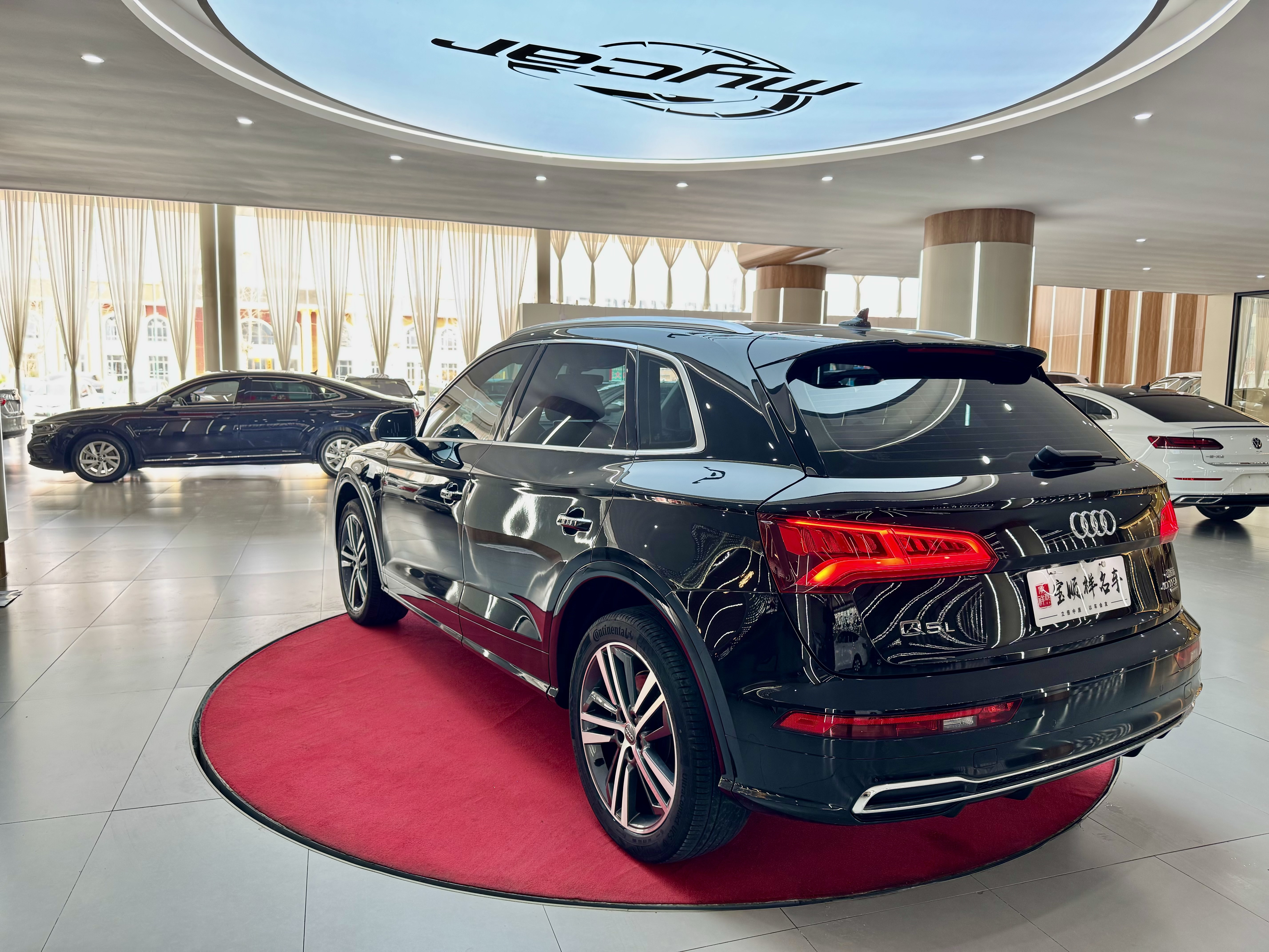 Audi Q5L 2020 صورة سيارة #7