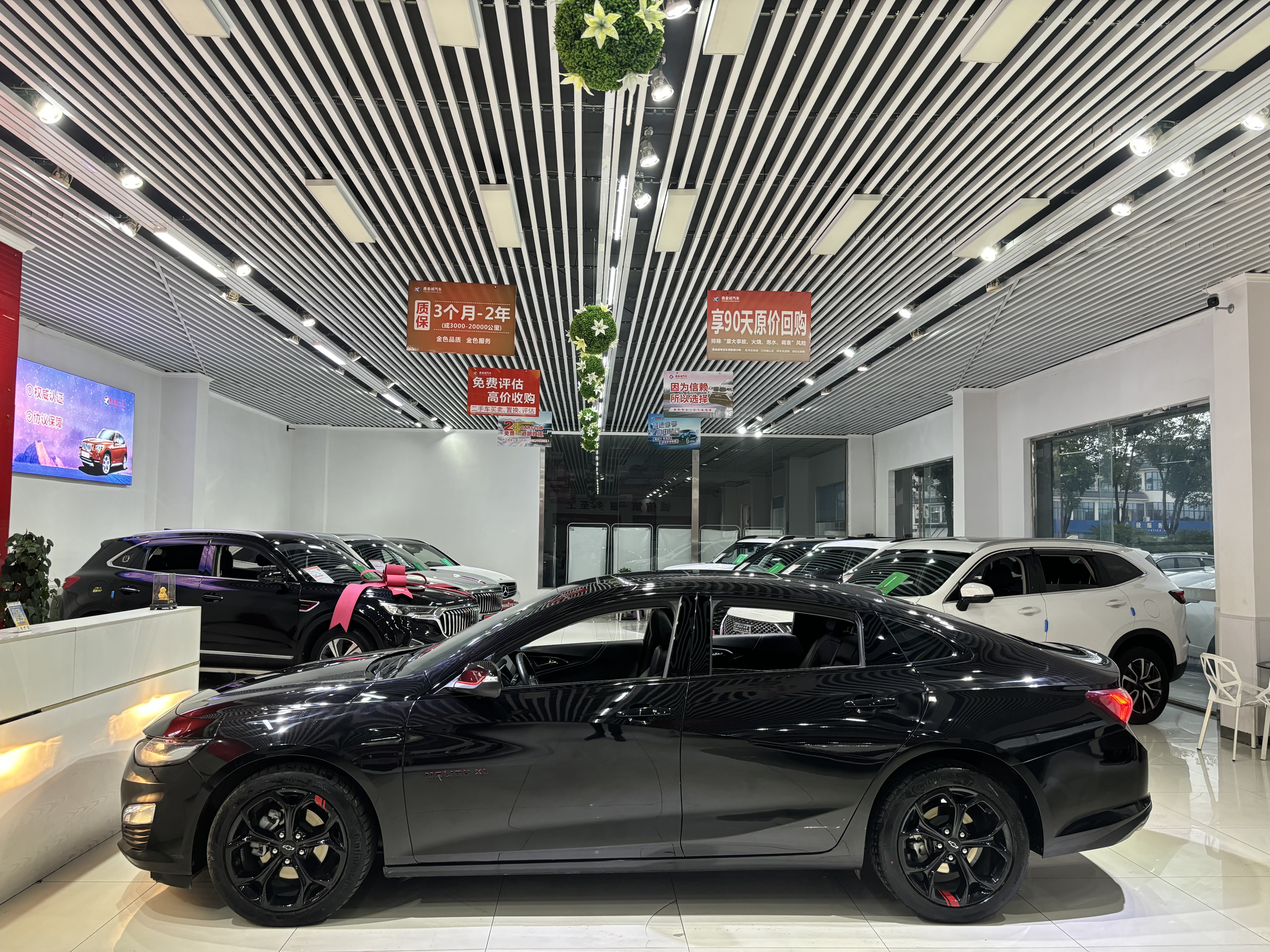 Chevrolet Malibu XL 2022 car image #7