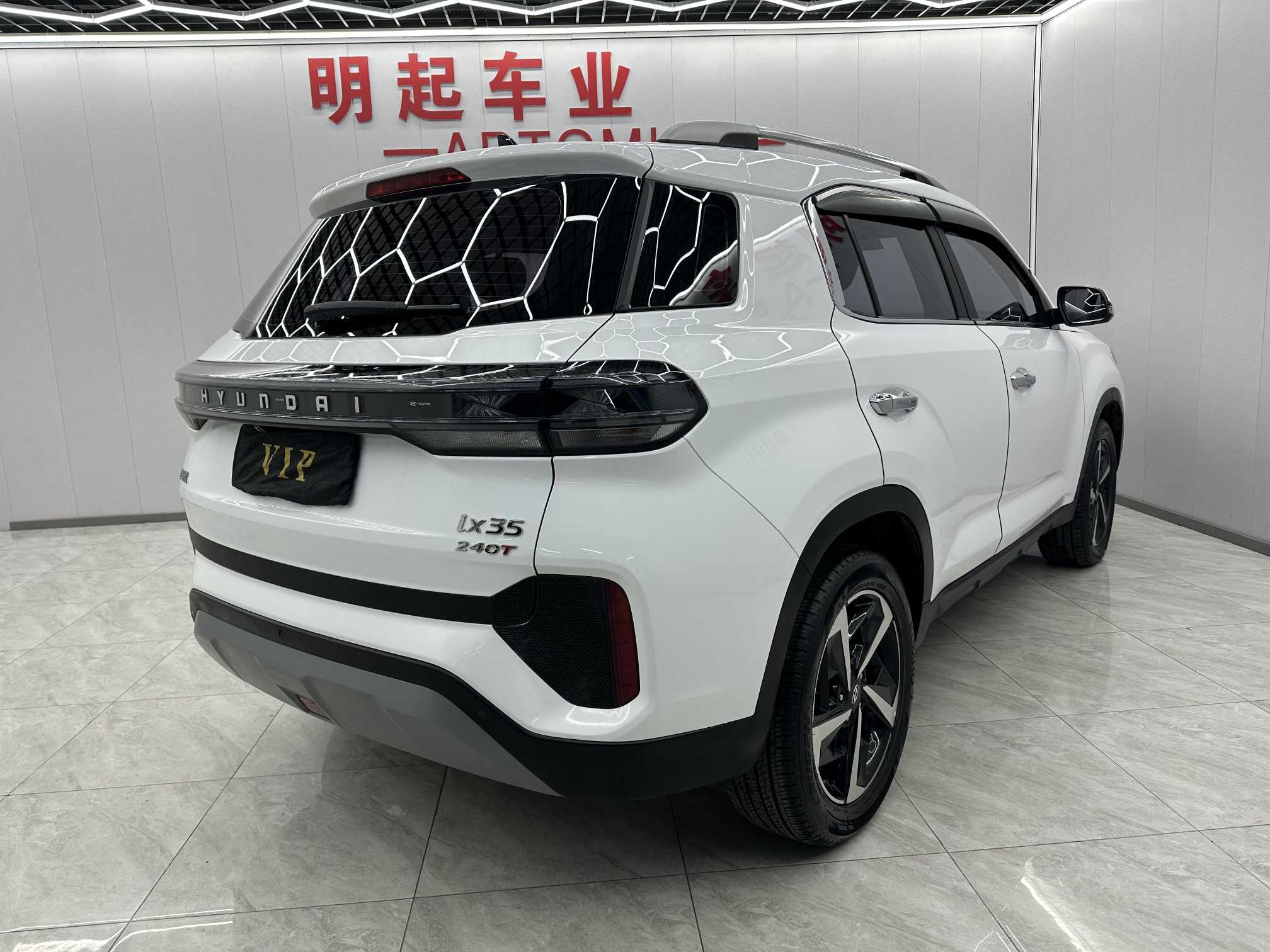 Hyundai ix35 2022 car image #7