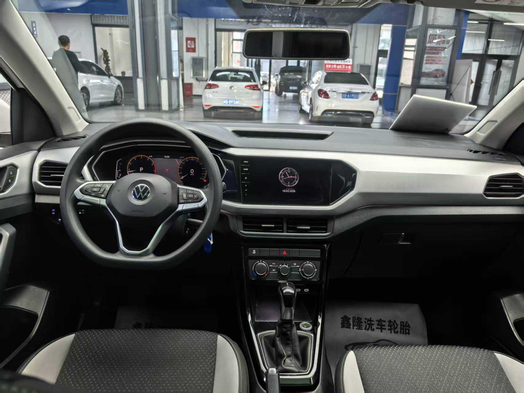 Volkswagen Tacqua 2021 car image #7
