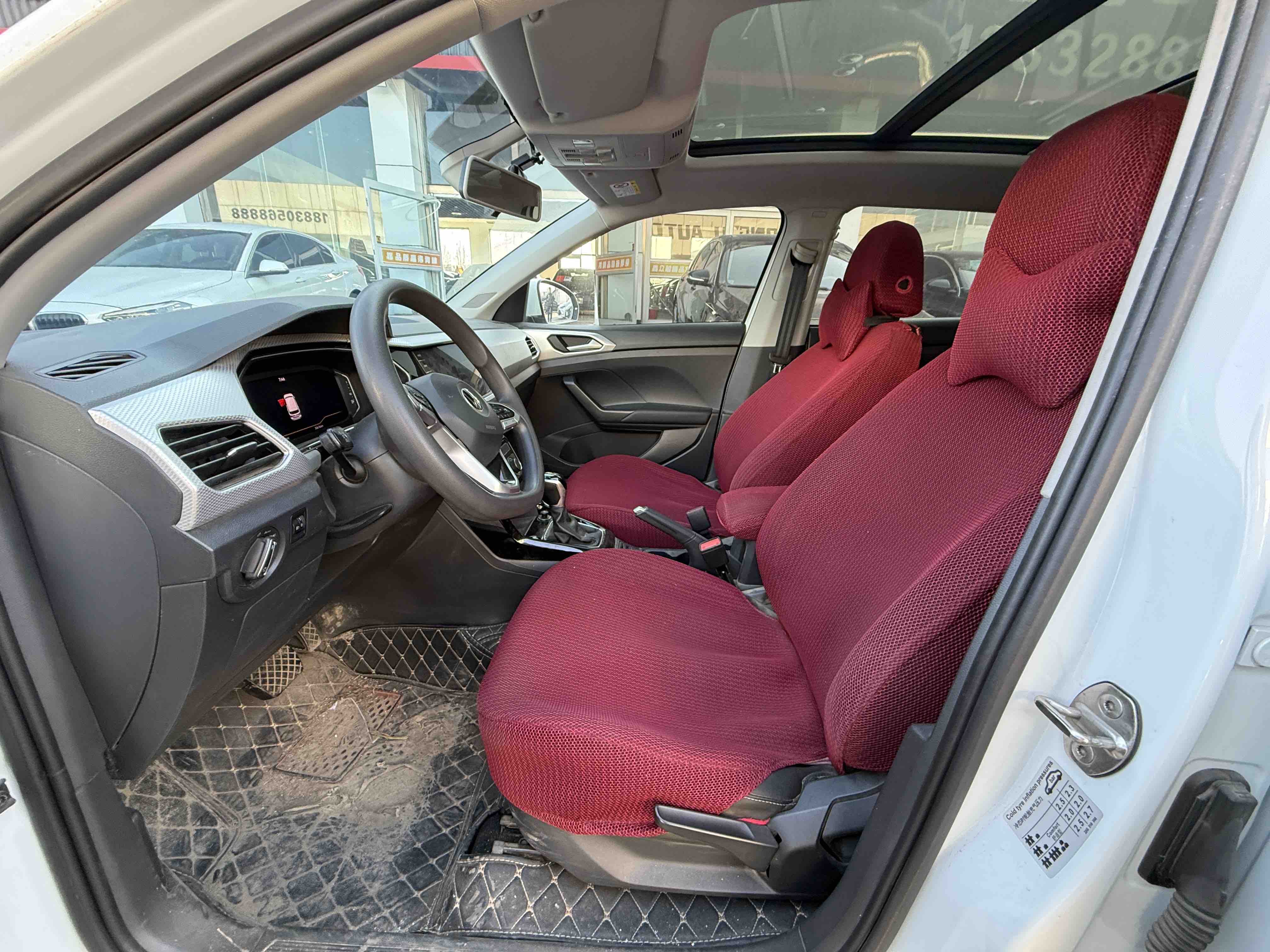 Volkswagen Tacqua 2021 #7 Volkswagen Tacqua 2021 immagine di auto #7