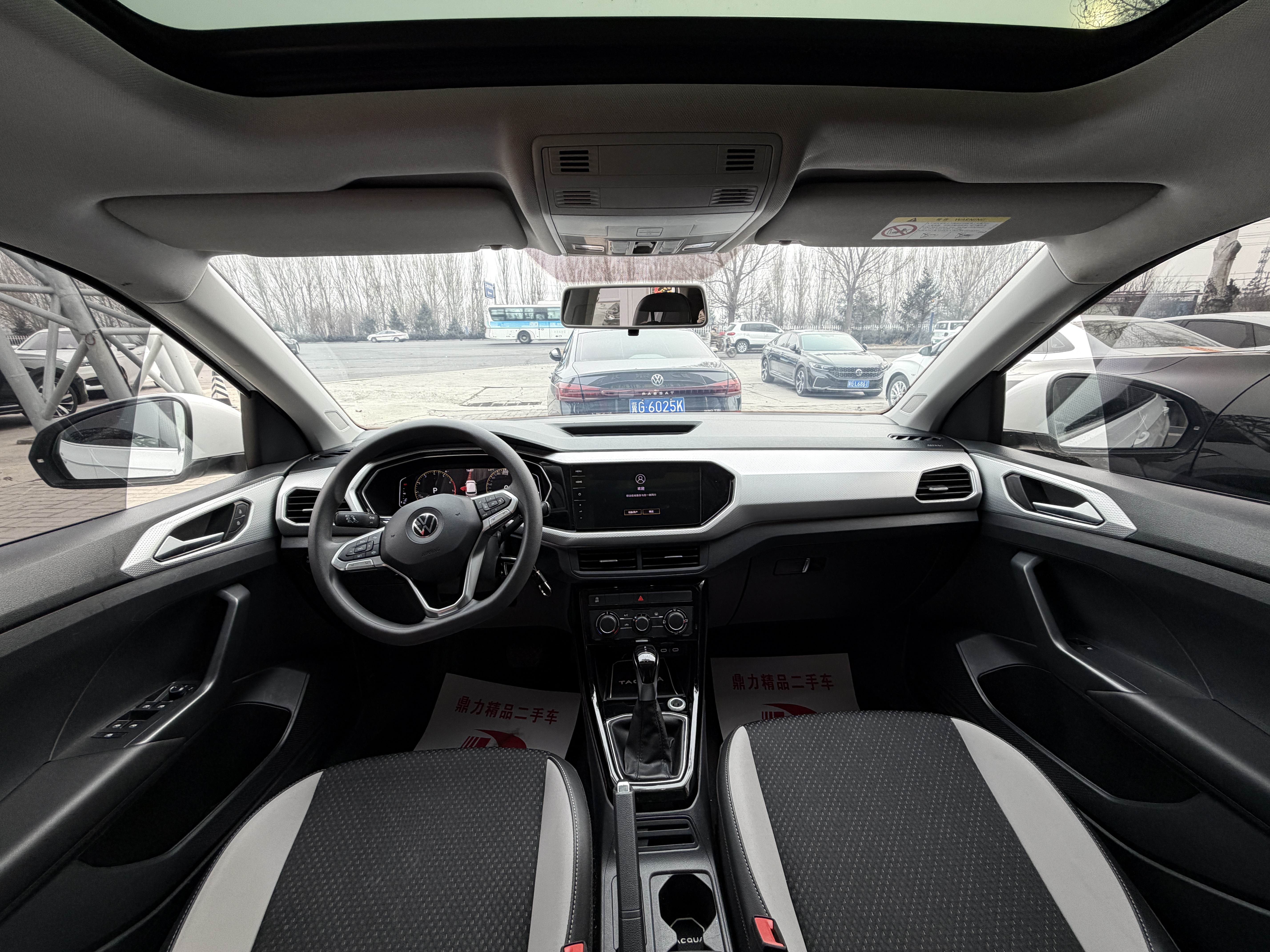 Volkswagen Tacqua 2021 изображение автомобиля #7