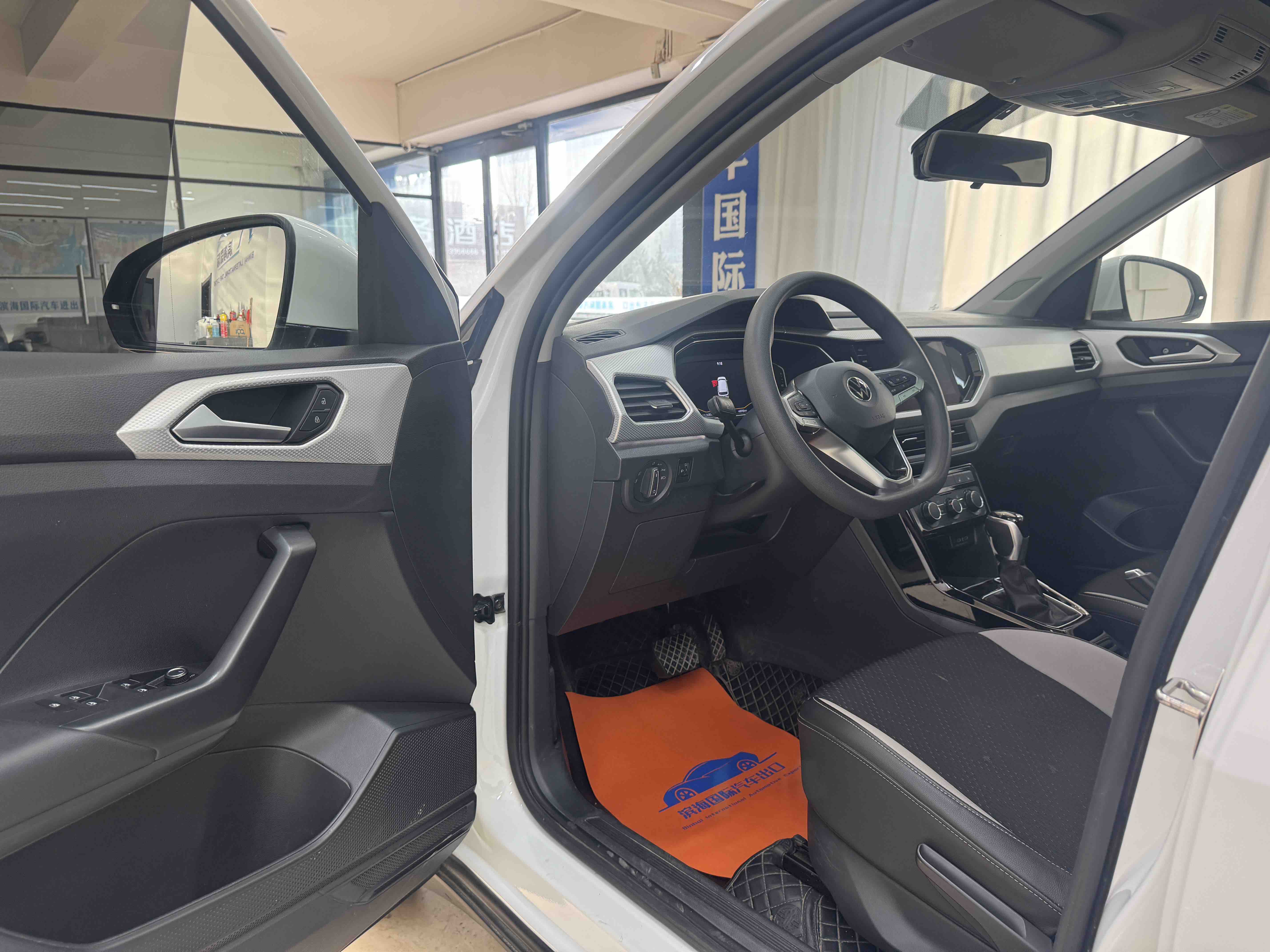 Volkswagen Tacqua 2021 car image #7