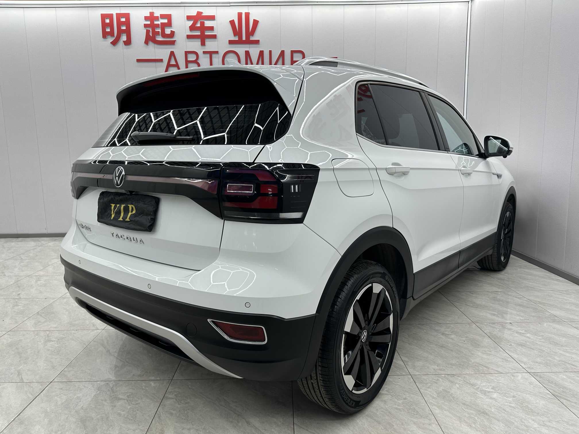 Volkswagen Tacqua 2023 #7 Volkswagen Tacqua 2023 car image #7