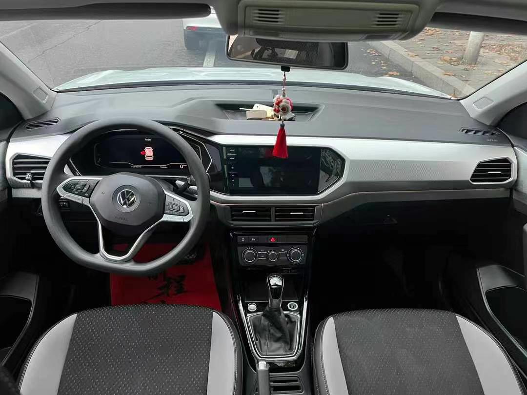 Volkswagen Tacqua 2022 car image #7