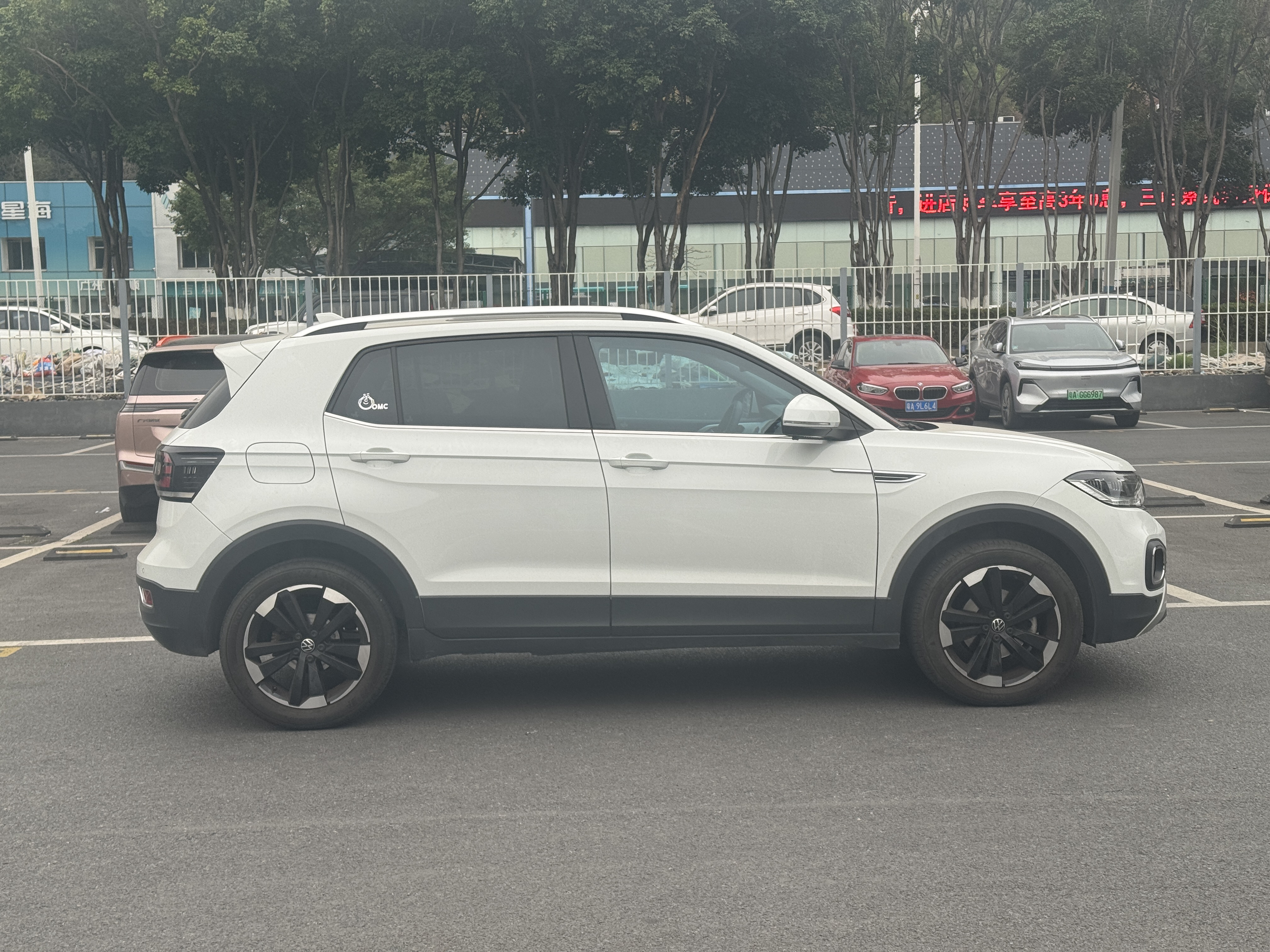 Volkswagen Tacqua 2022 #7 Volkswagen Tacqua 2022 car image #7