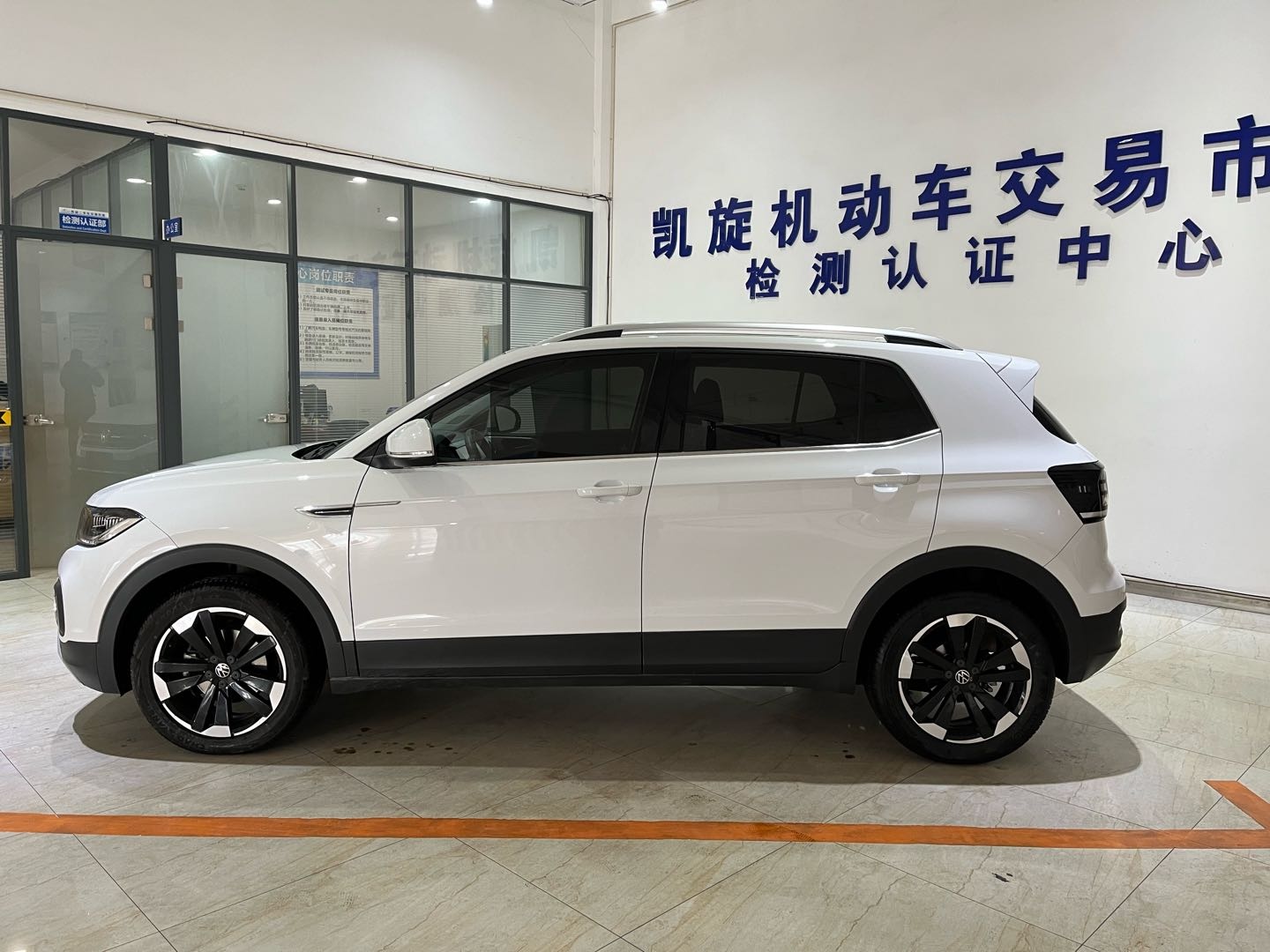 Volkswagen Tacqua 2021 car image #7