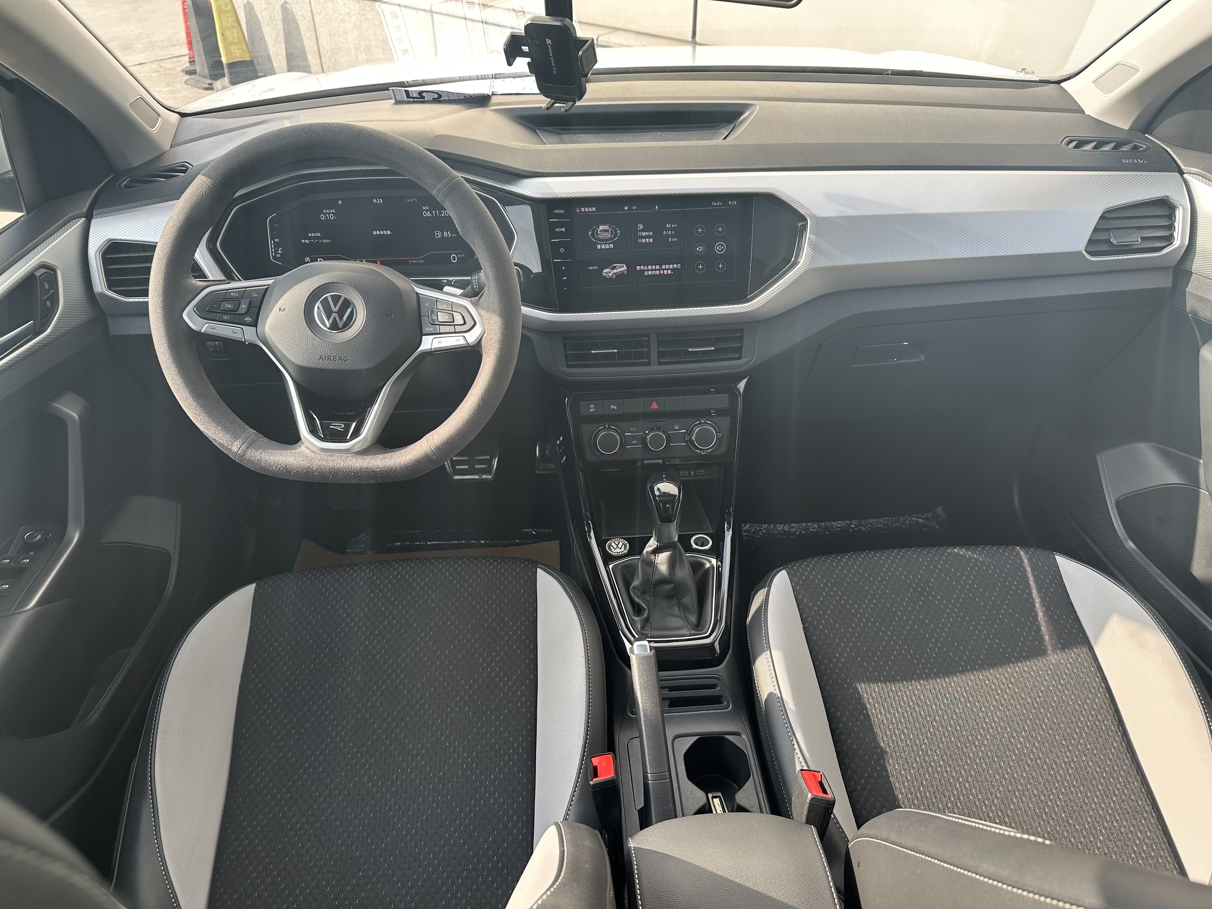 Volkswagen Tacqua 2022 car image #7