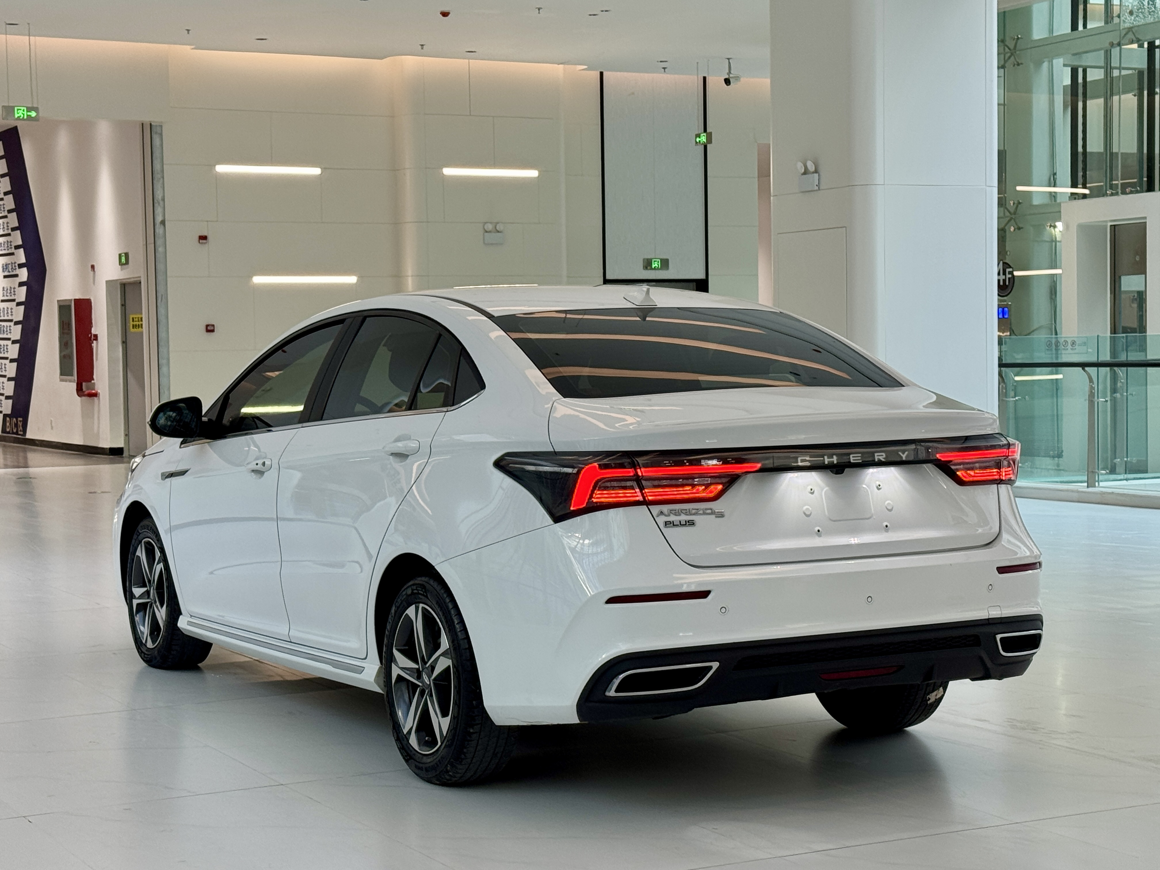 Chery Arrizo 5 Plus 2022 immagine di auto #7