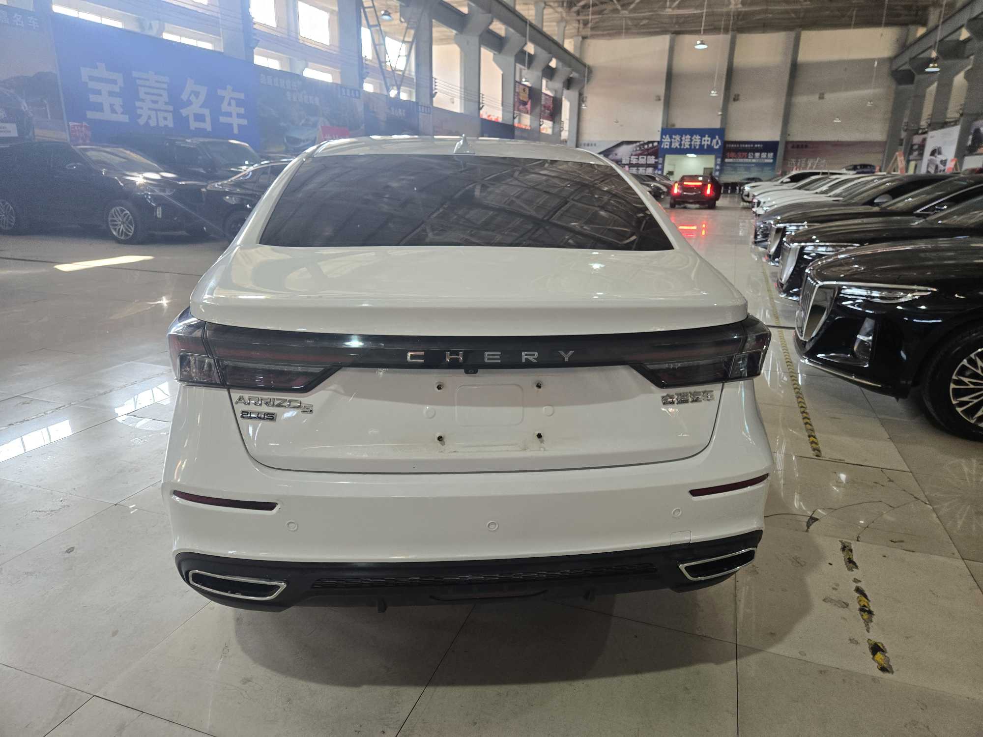 Chery Arrizo 5 Plus 2022 immagine di auto #7