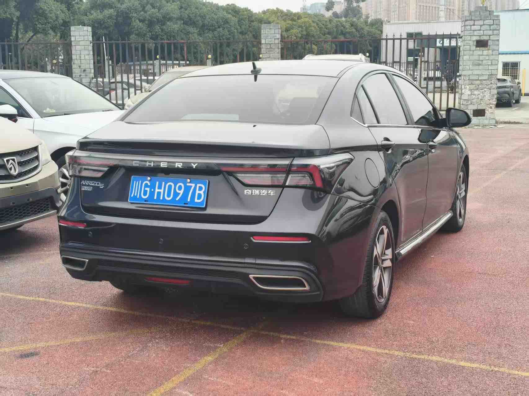 Chery Arrizo 5 Plus 2022 immagine di auto #7