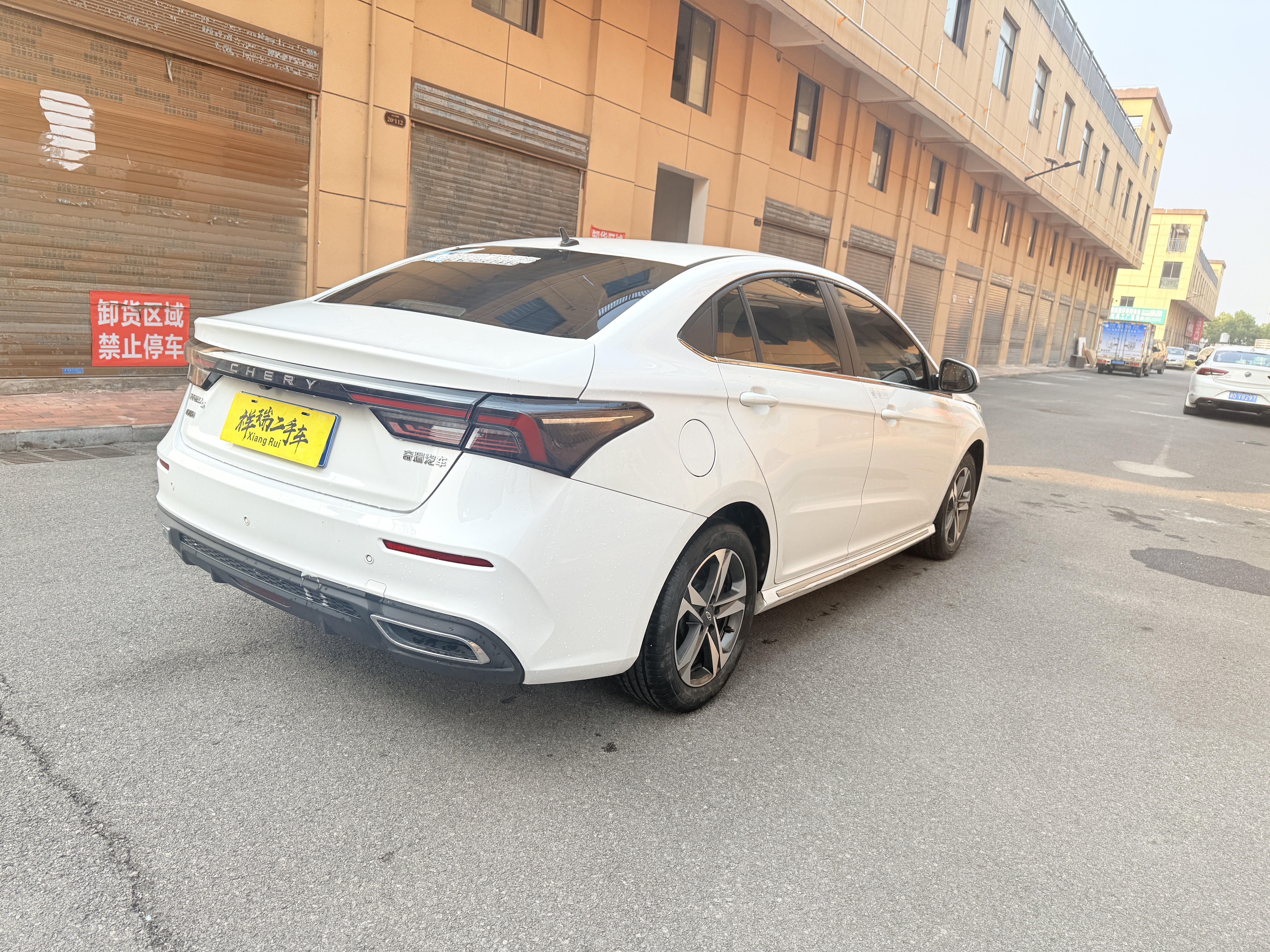 Chery Arrizo 5 Plus 2022 car image #7