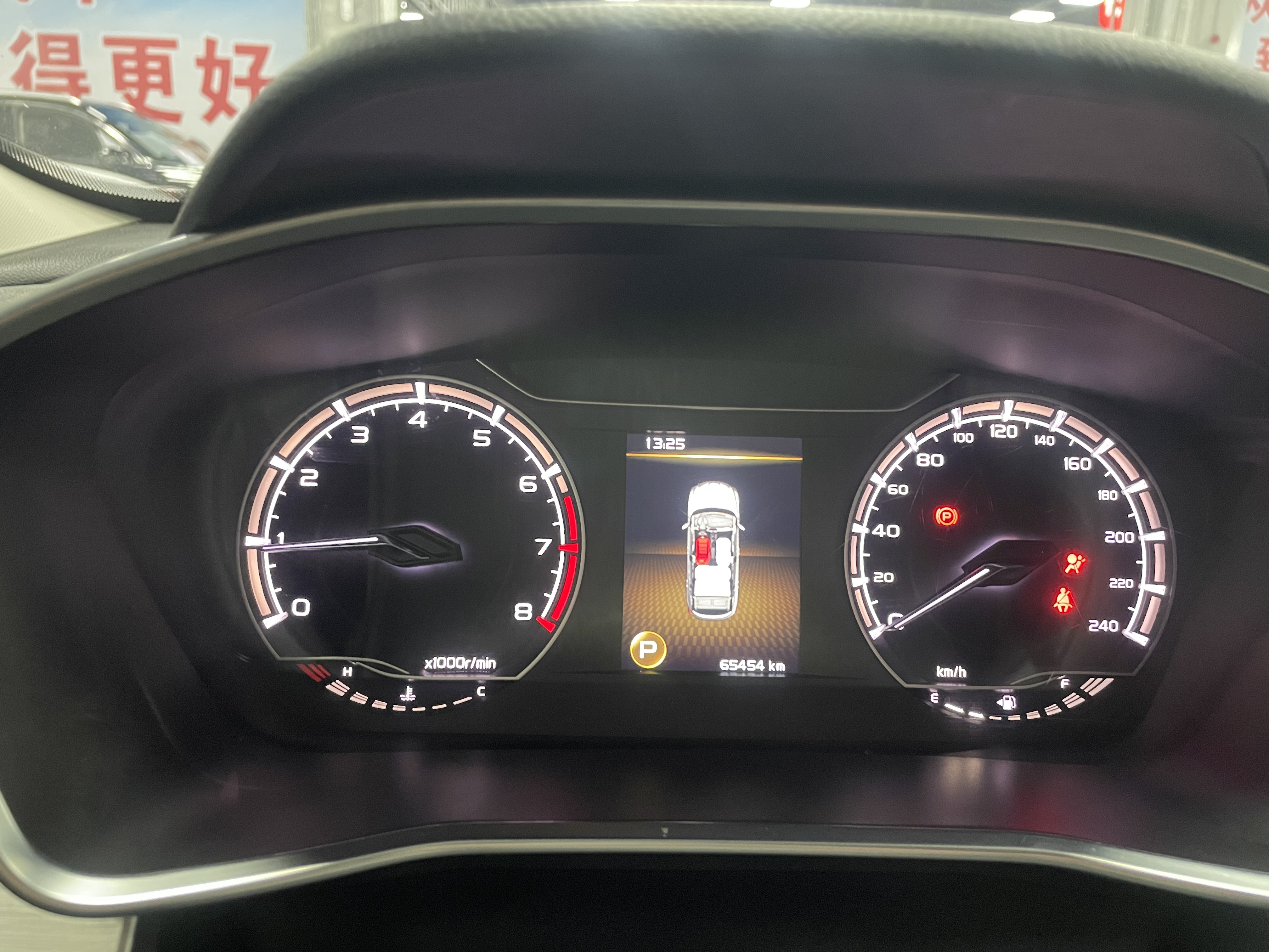 GEELY Coolray 2021 immagine di auto #7