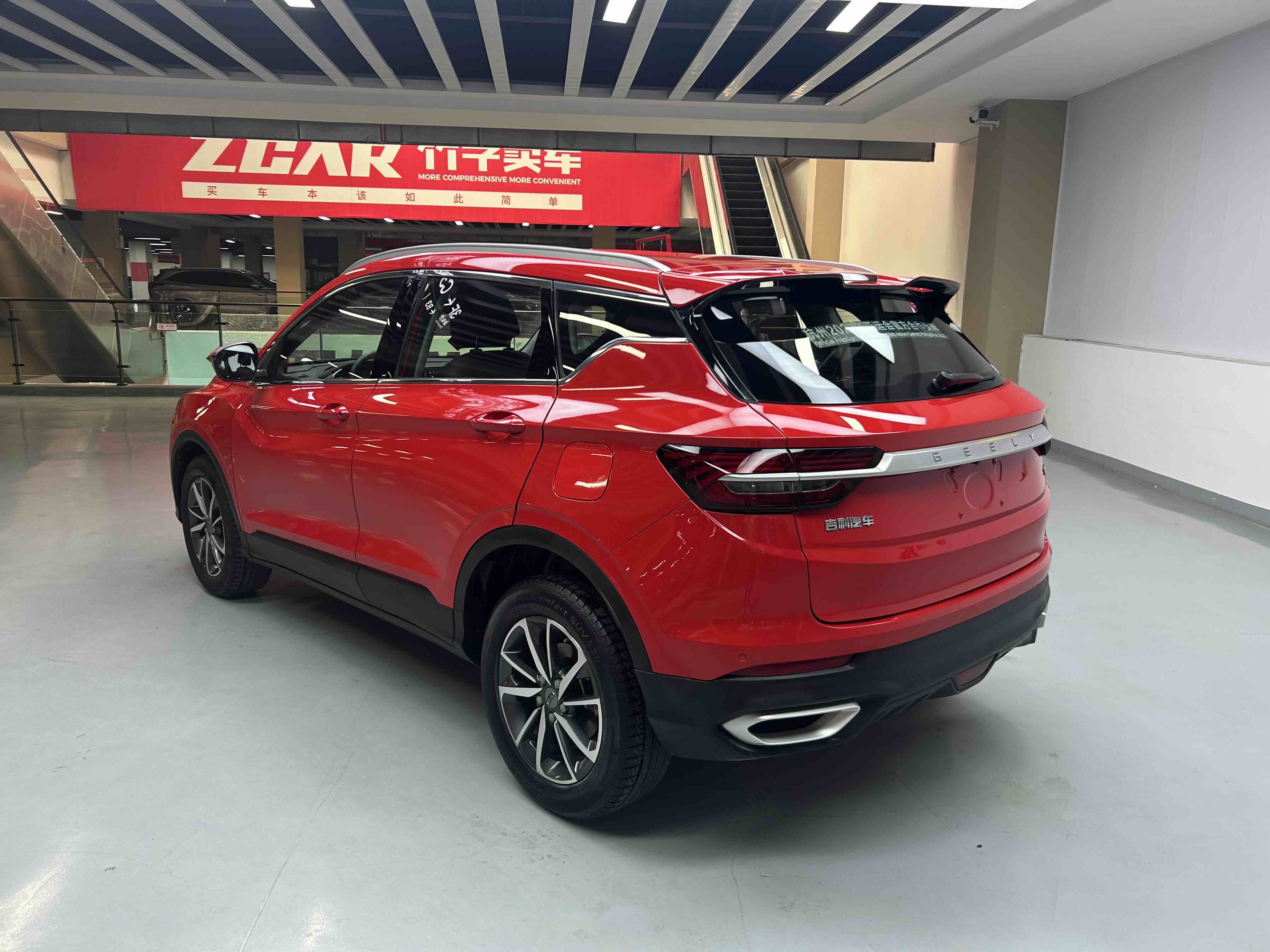 GEELY Coolray 2020 #7 GEELY Coolray 2020 car image #7
