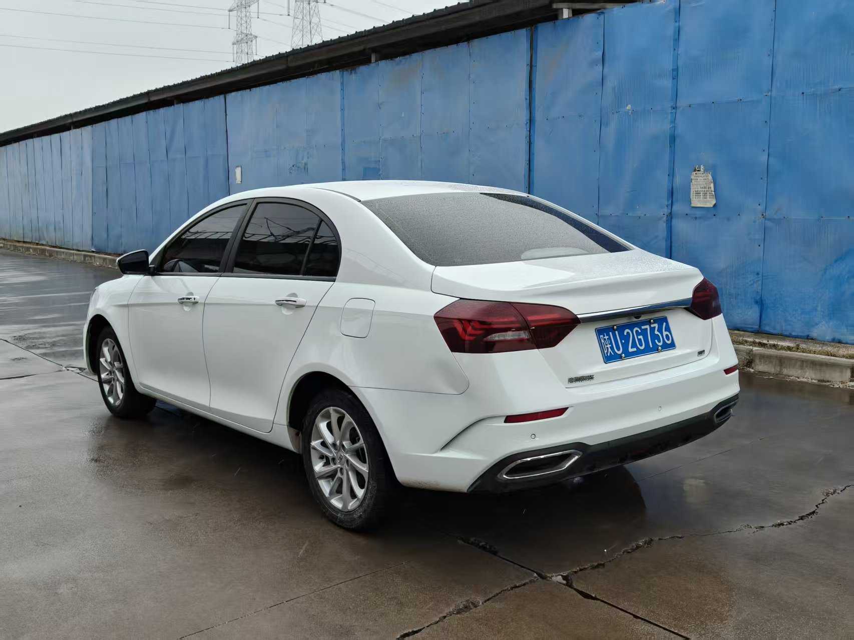 Emgrand 2021 #7 Emgrand 2021 car image #7