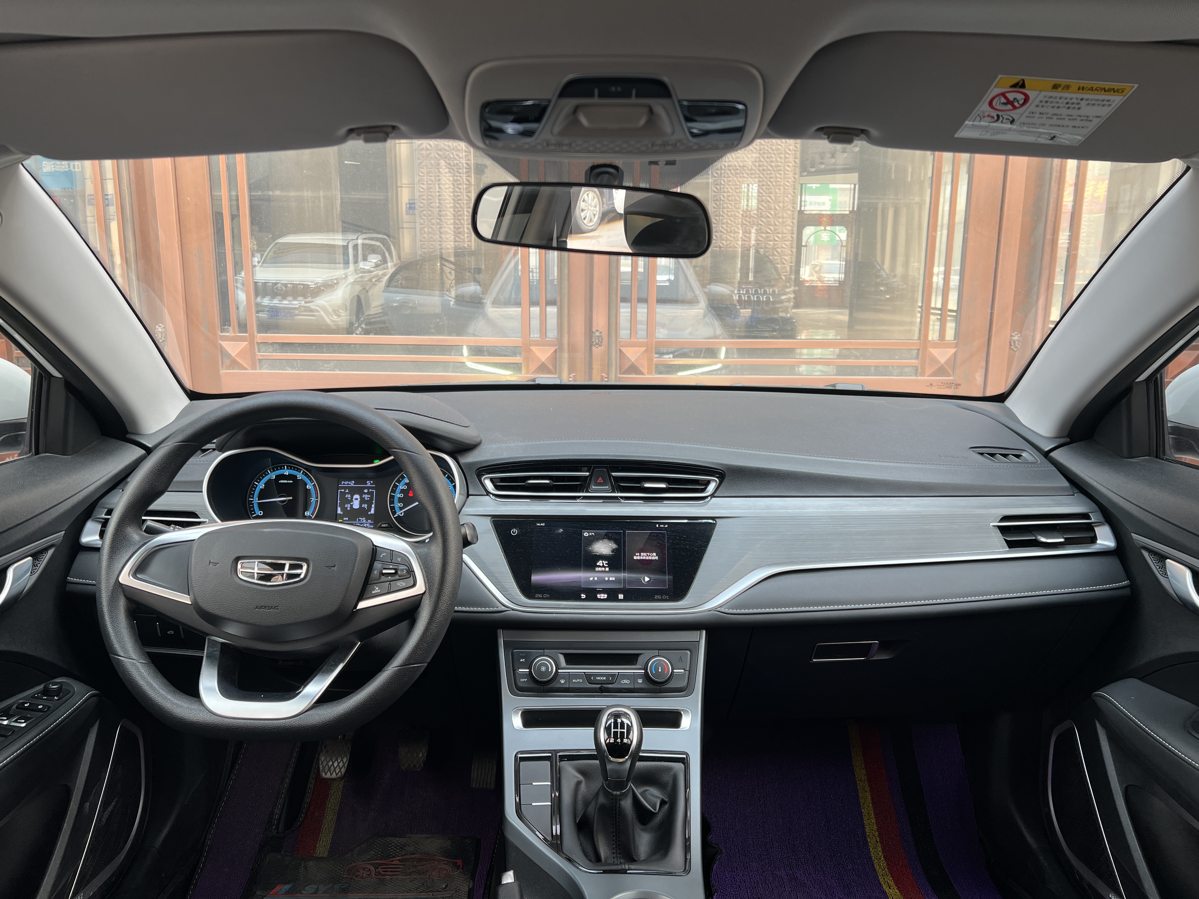 GEELY Emgrand 2021 #7 GEELY Emgrand 2021 car image #7