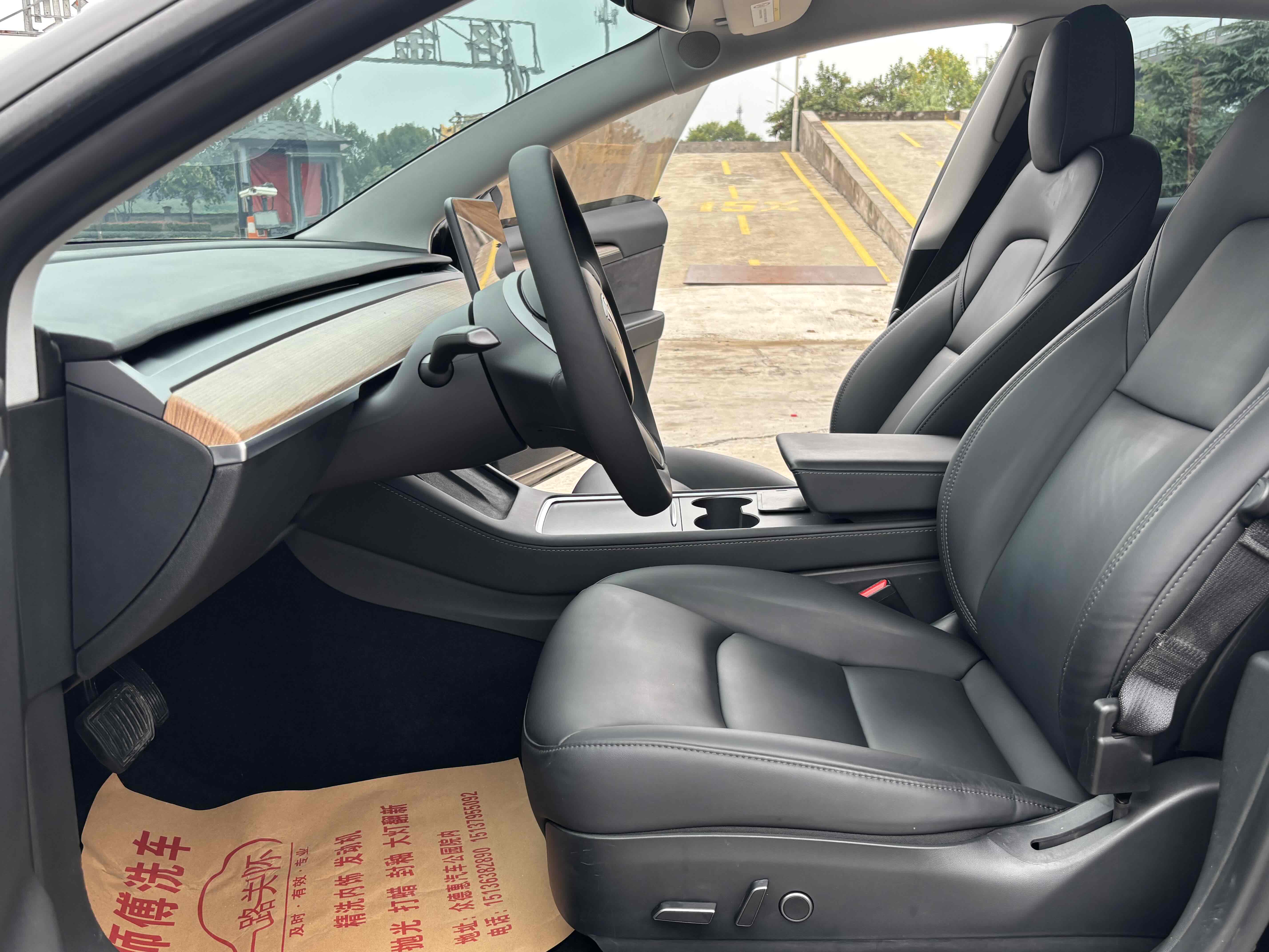 2021 immagine di auto #7