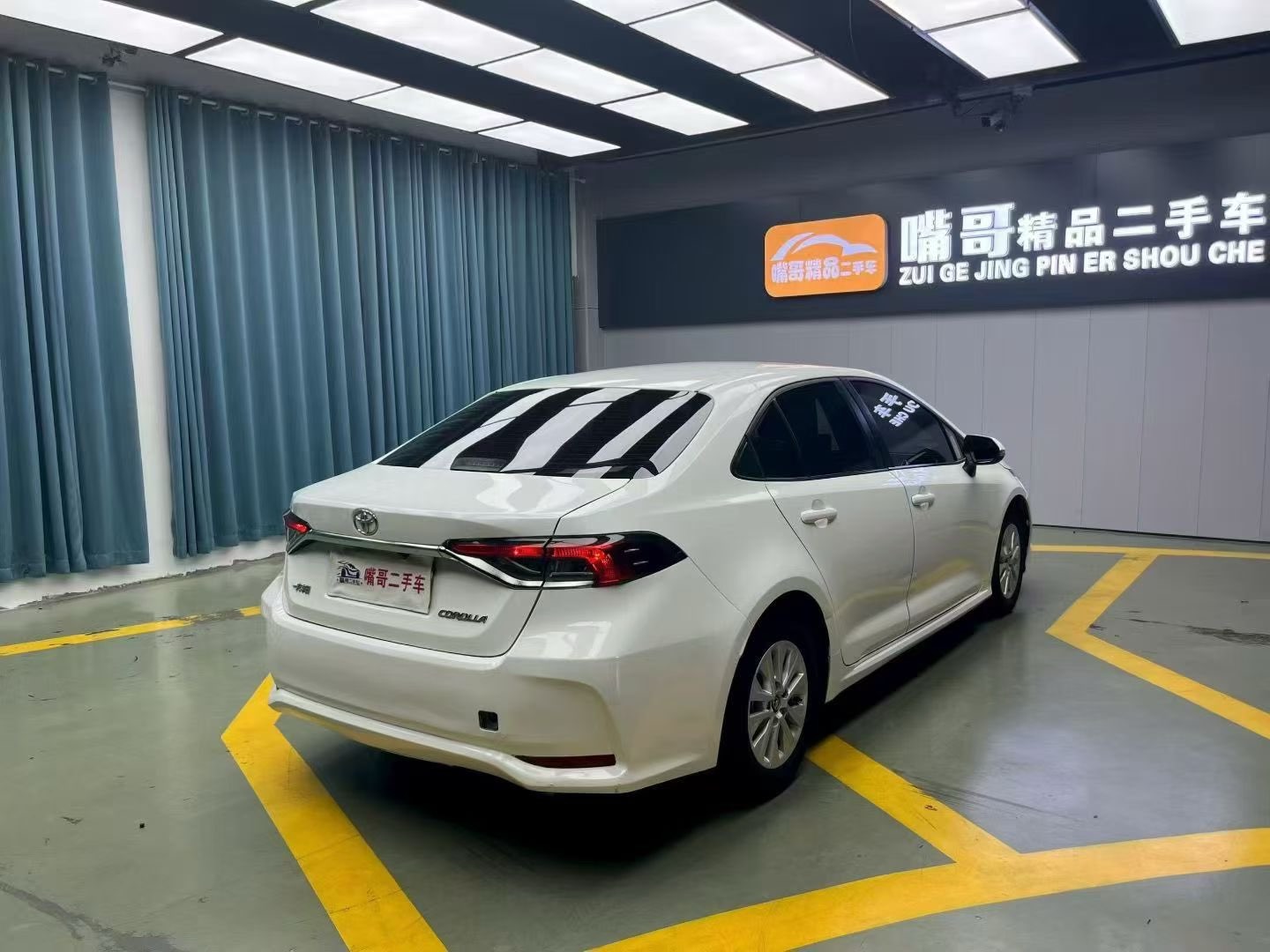 Toyota Corolla 2021 #7 Toyota Corolla 2021 imagen de coche #7