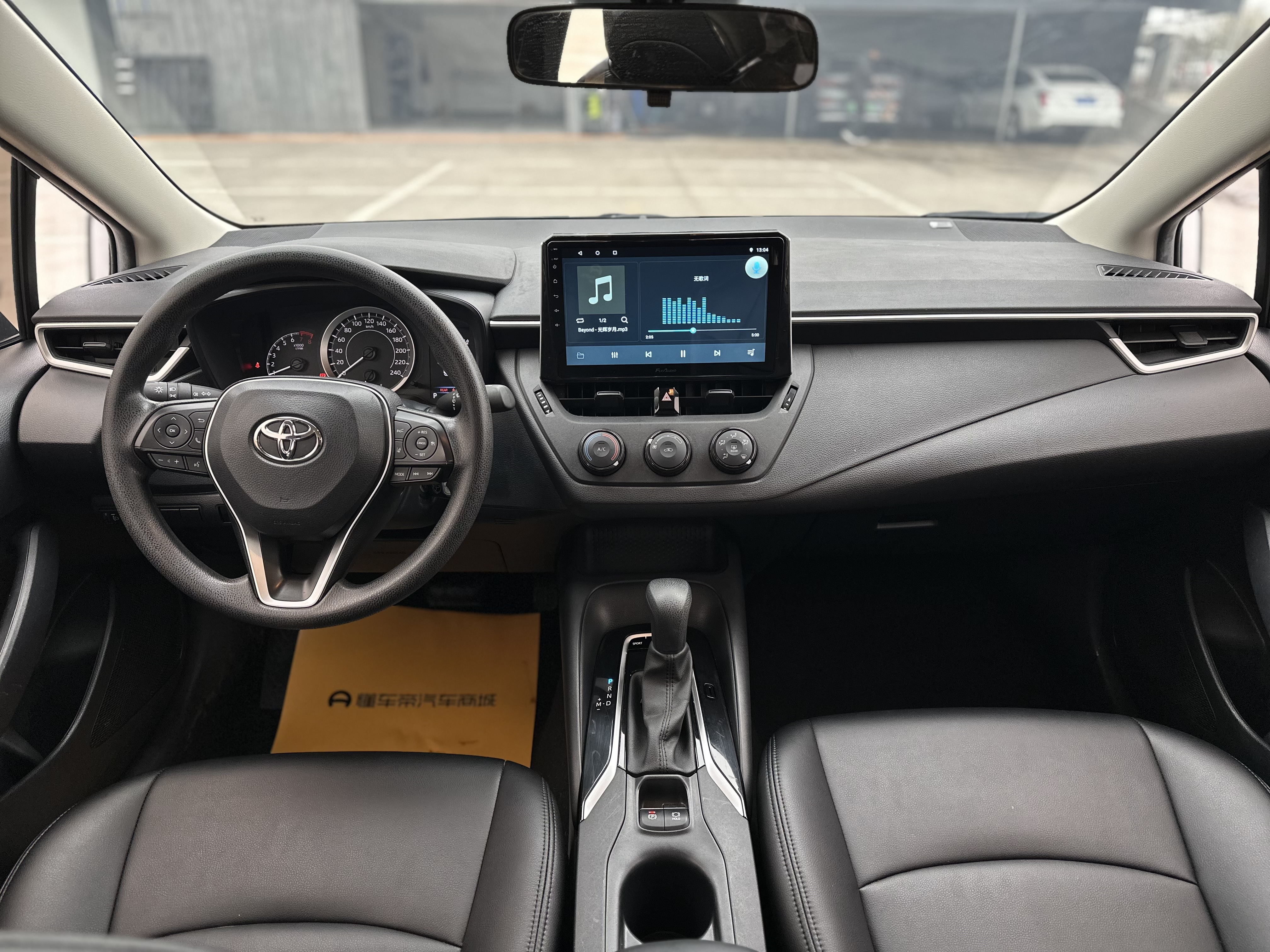 Corolla 2021 car image #7