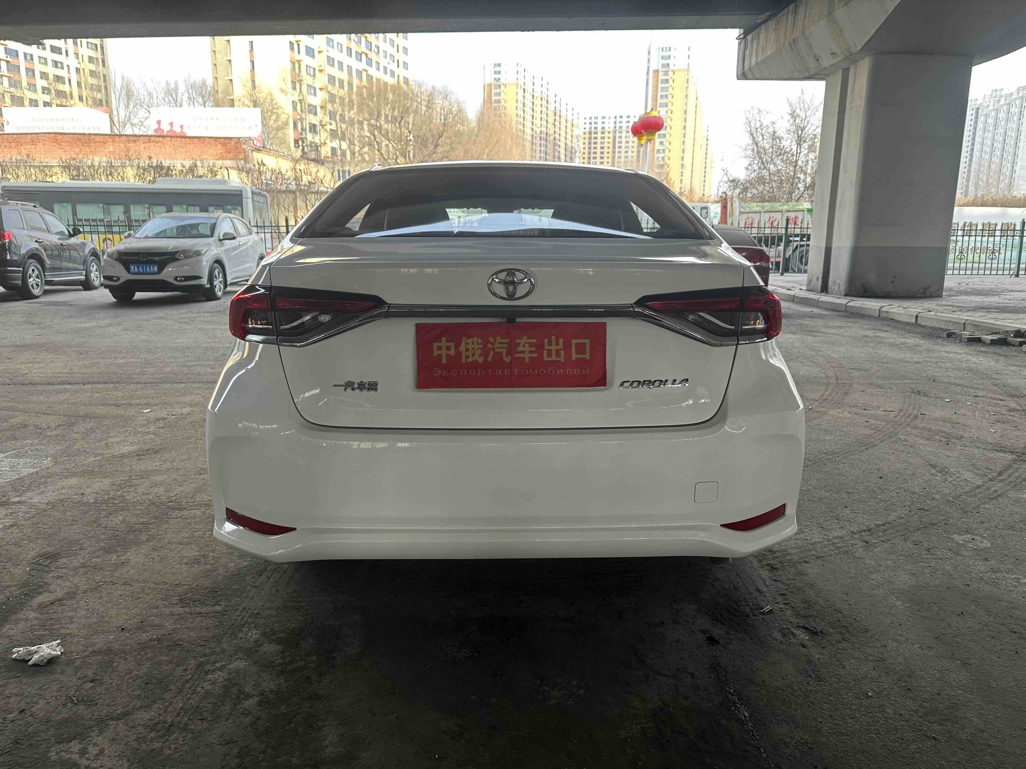 Toyota Corolla 2023 #7 Toyota Corolla 2023 car image #7