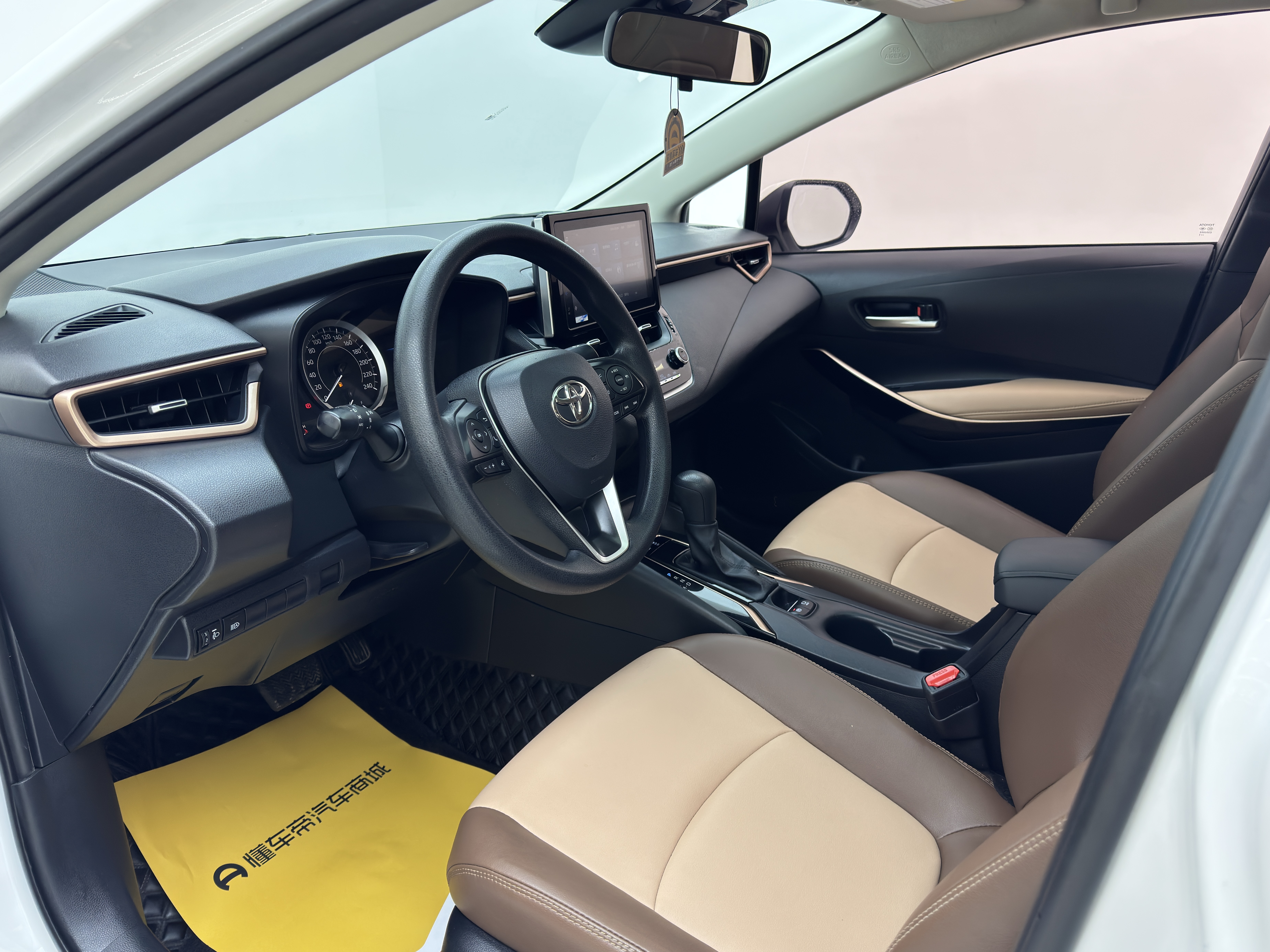Toyota Corolla 2021 #7 Toyota Corolla 2021 car image #7
