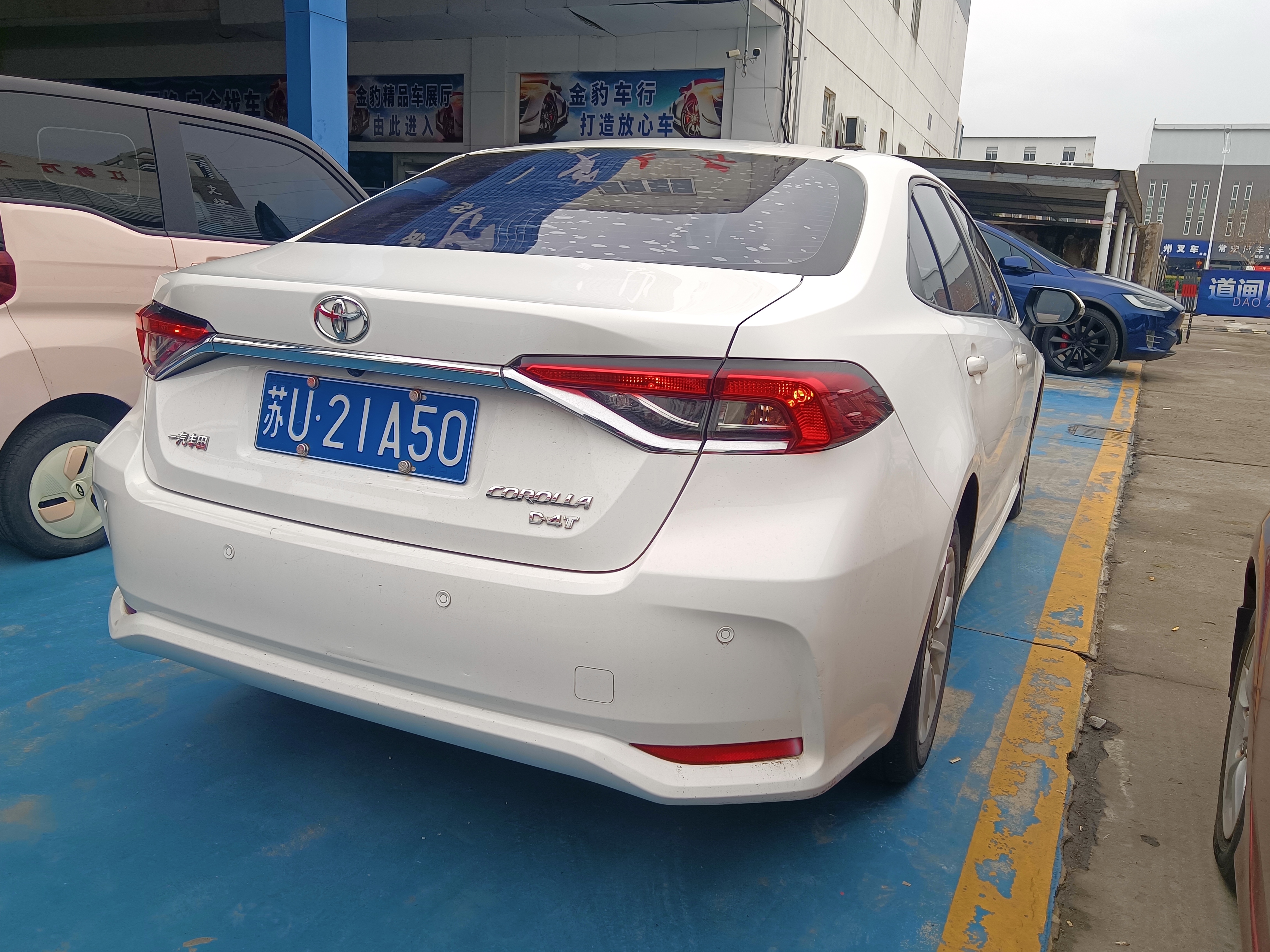 Corolla 2021 car image #7