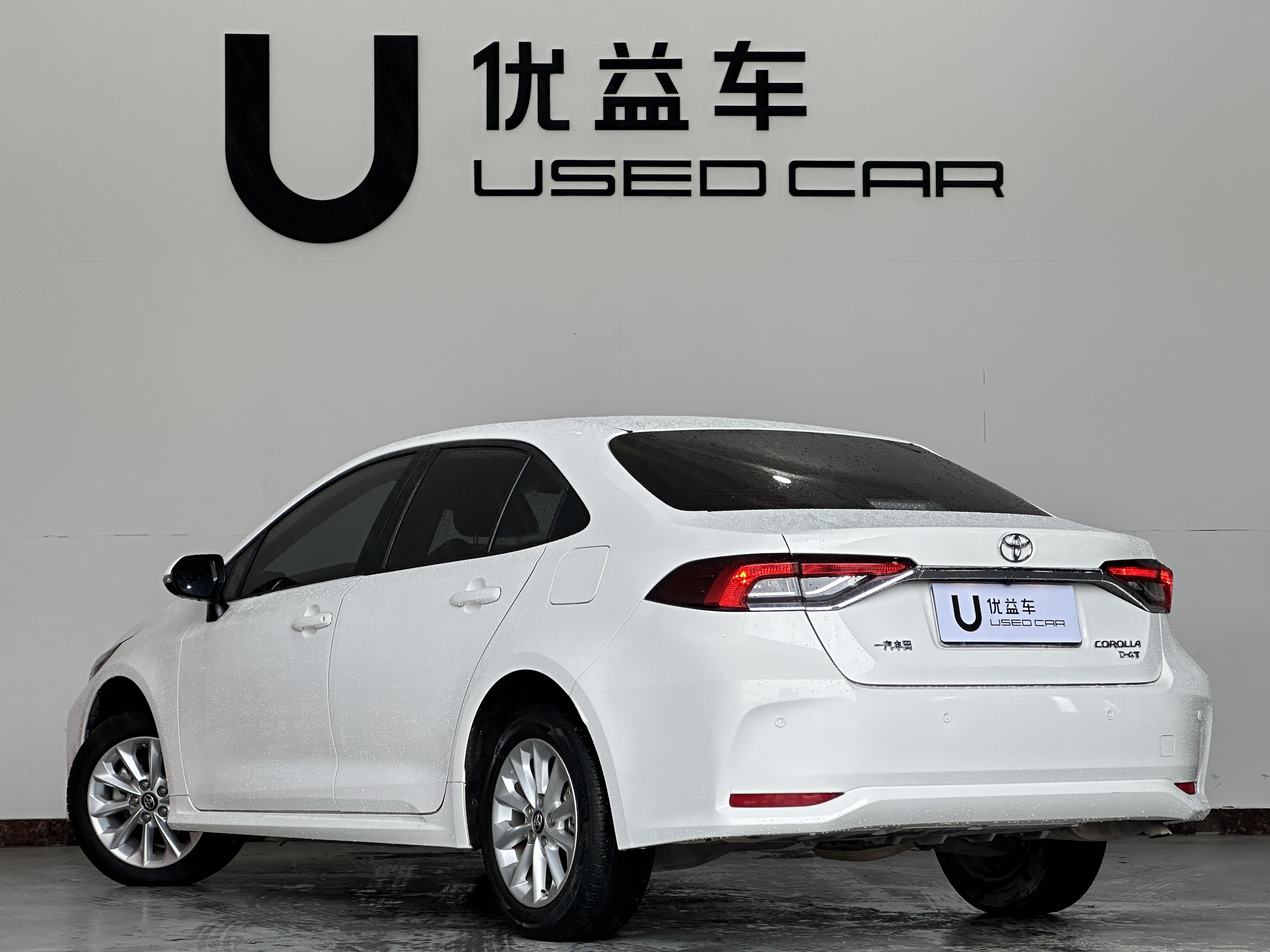 Toyota Corolla 2022 car image #7